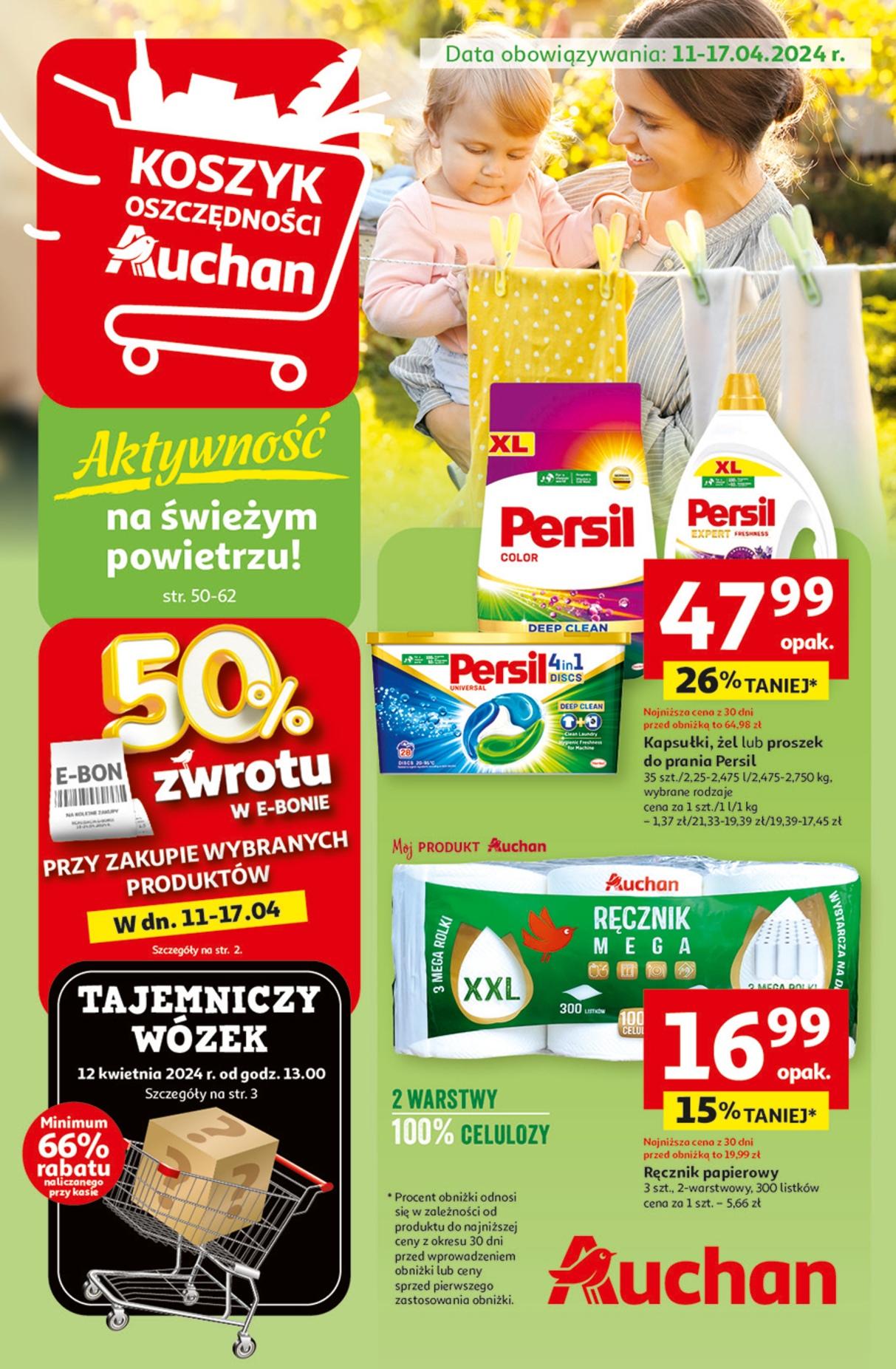 Gazetka promocyjna Auchan do 17/04/2024 str.0