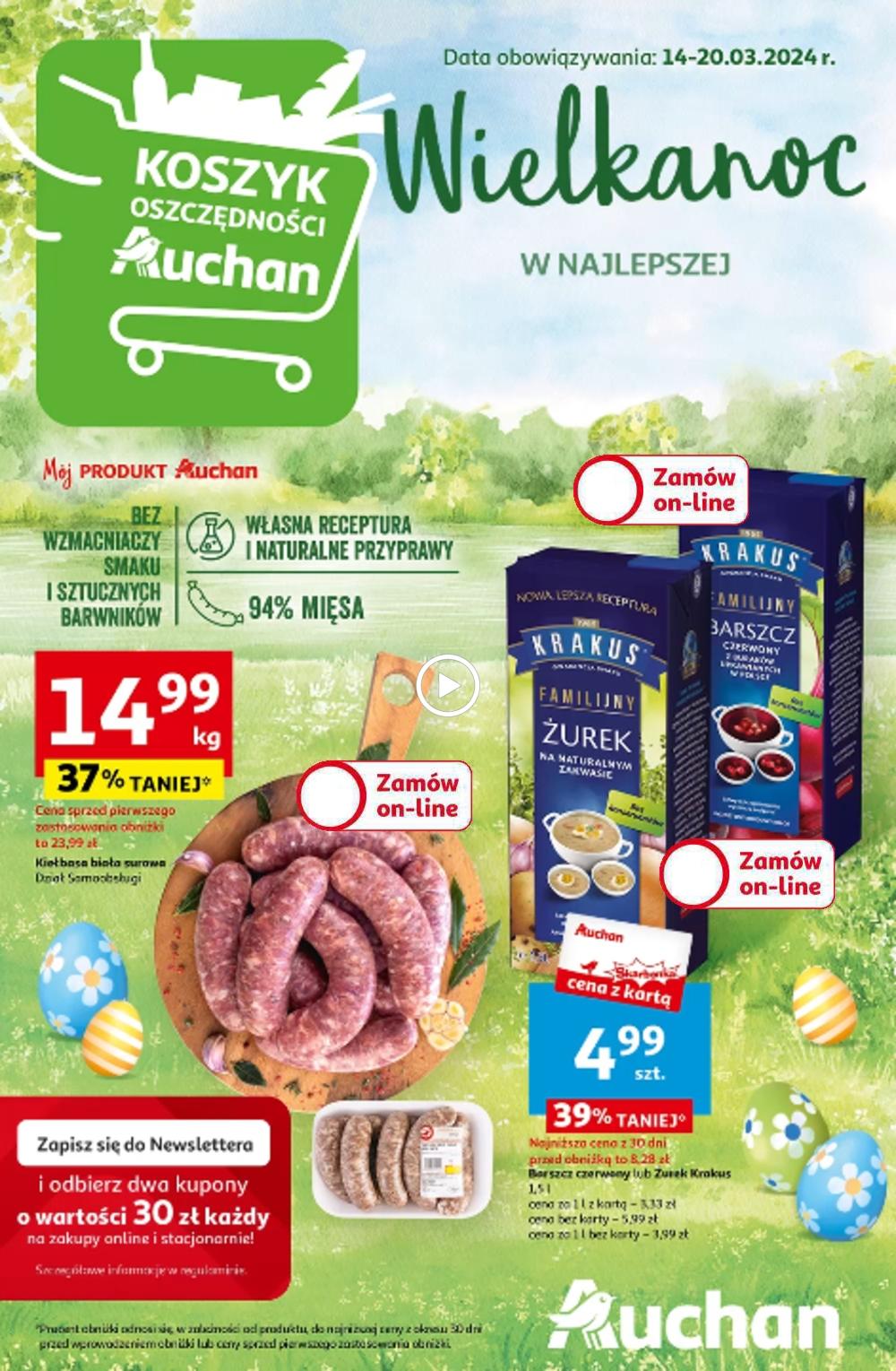 Gazetka promocyjna Auchan do 20/03/2024 str.0