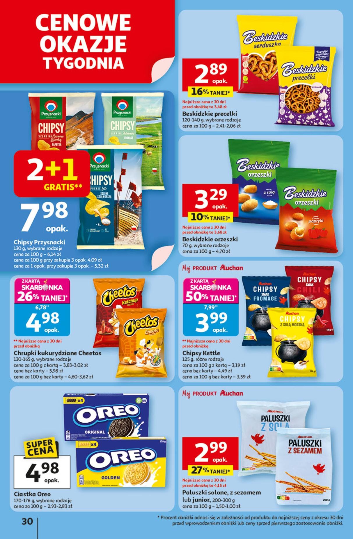 Gazetka promocyjna Auchan do 20/08/2025 str.30