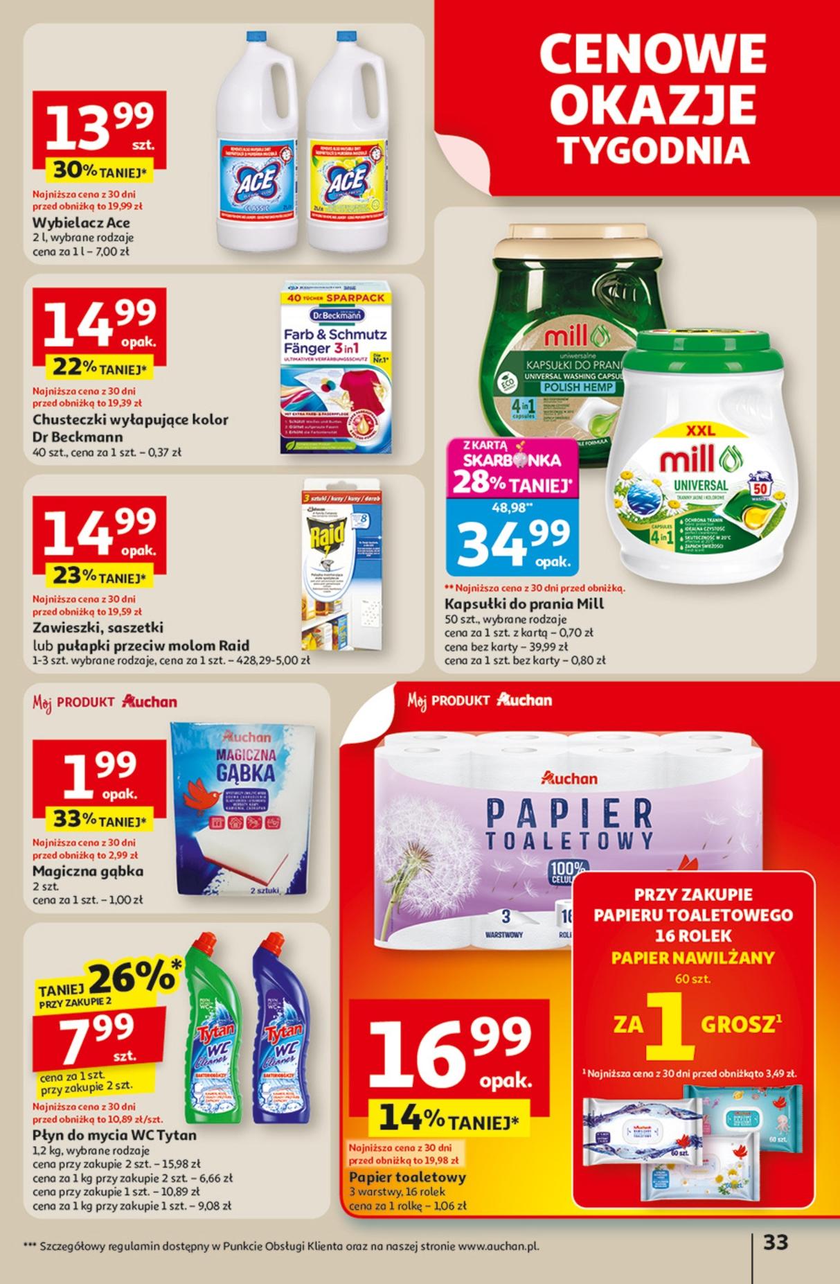 Gazetka promocyjna Auchan do 10/09/2025 str.32