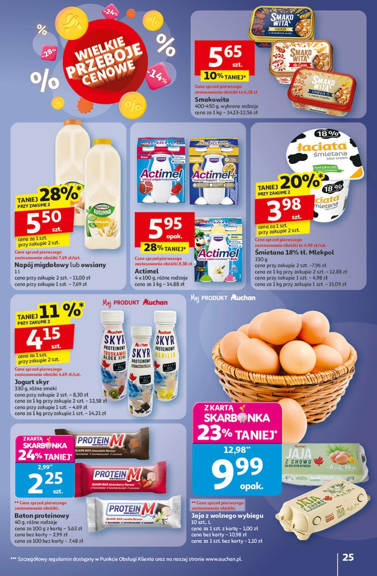 Gazetka promocyjna Auchan do 08/10/2025 str.25