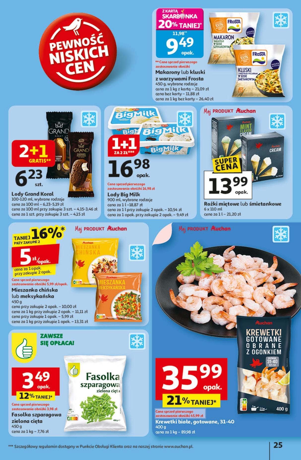 Gazetka promocyjna Auchan do 20/08/2025 str.25