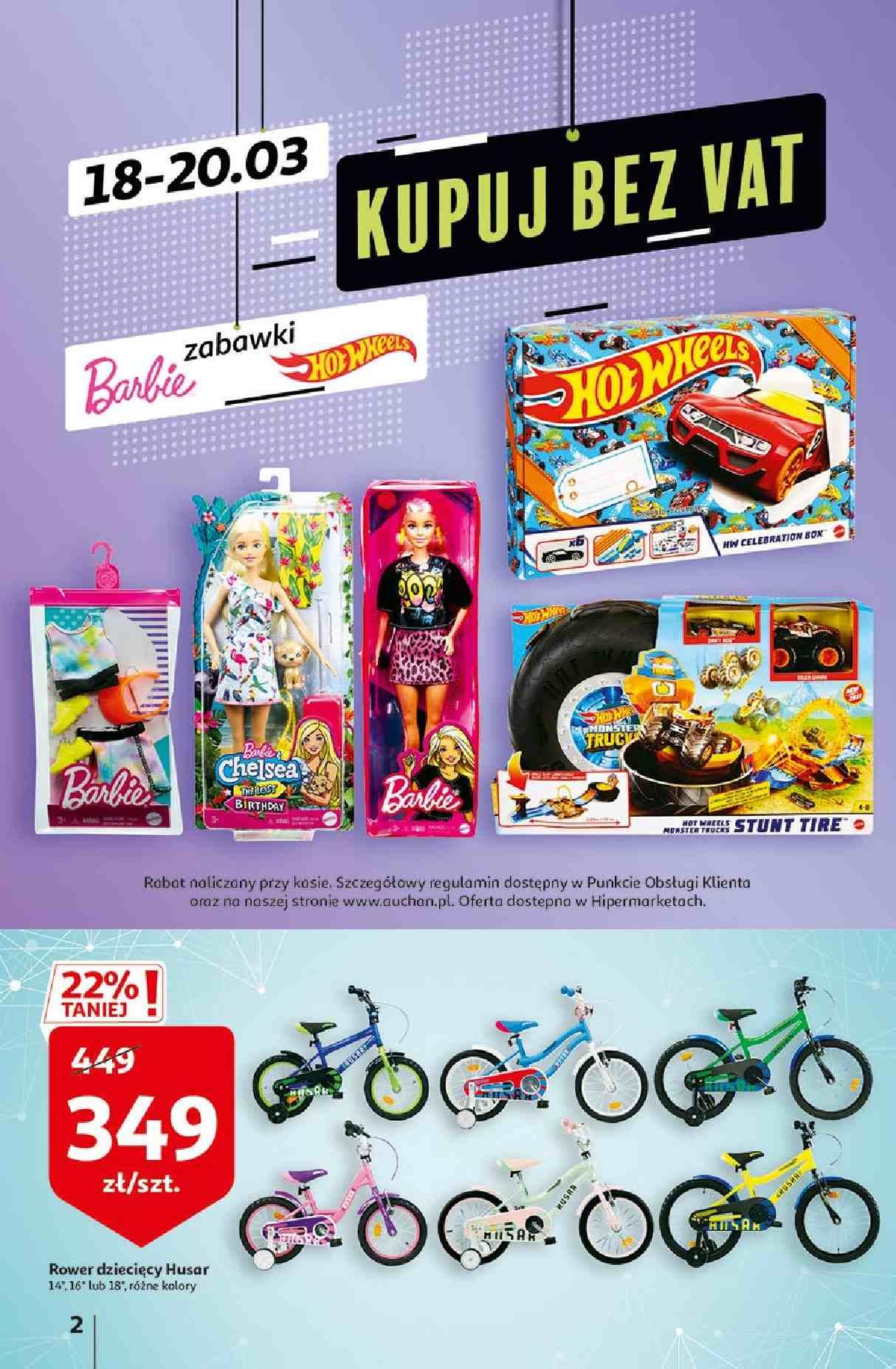 Gazetka promocyjna Auchan do 24/03/2021 str.1