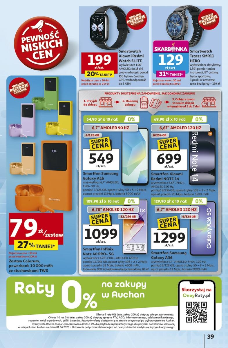 Gazetka promocyjna Auchan do 02/07/2025 str.43