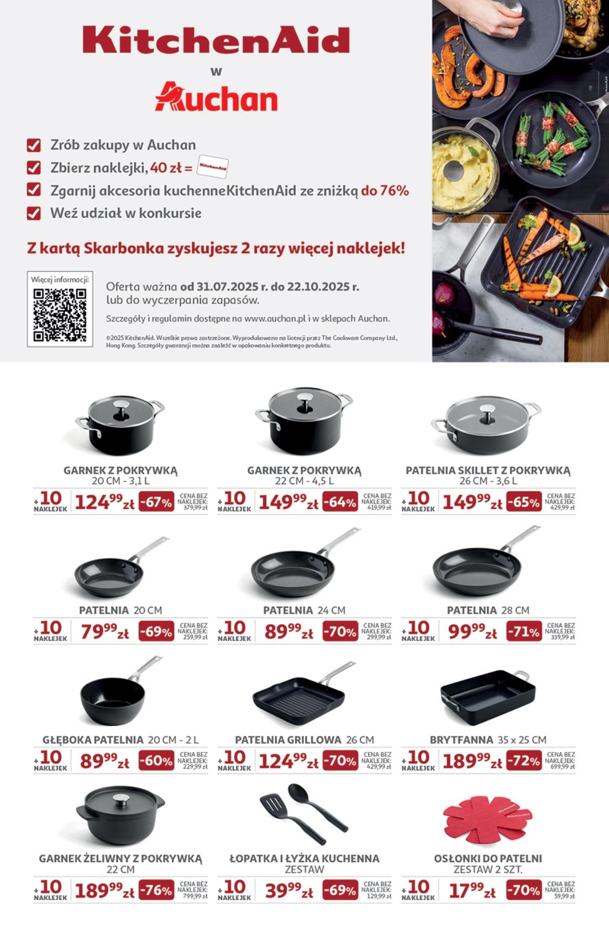 Gazetka promocyjna Auchan do 06/08/2025 str.43