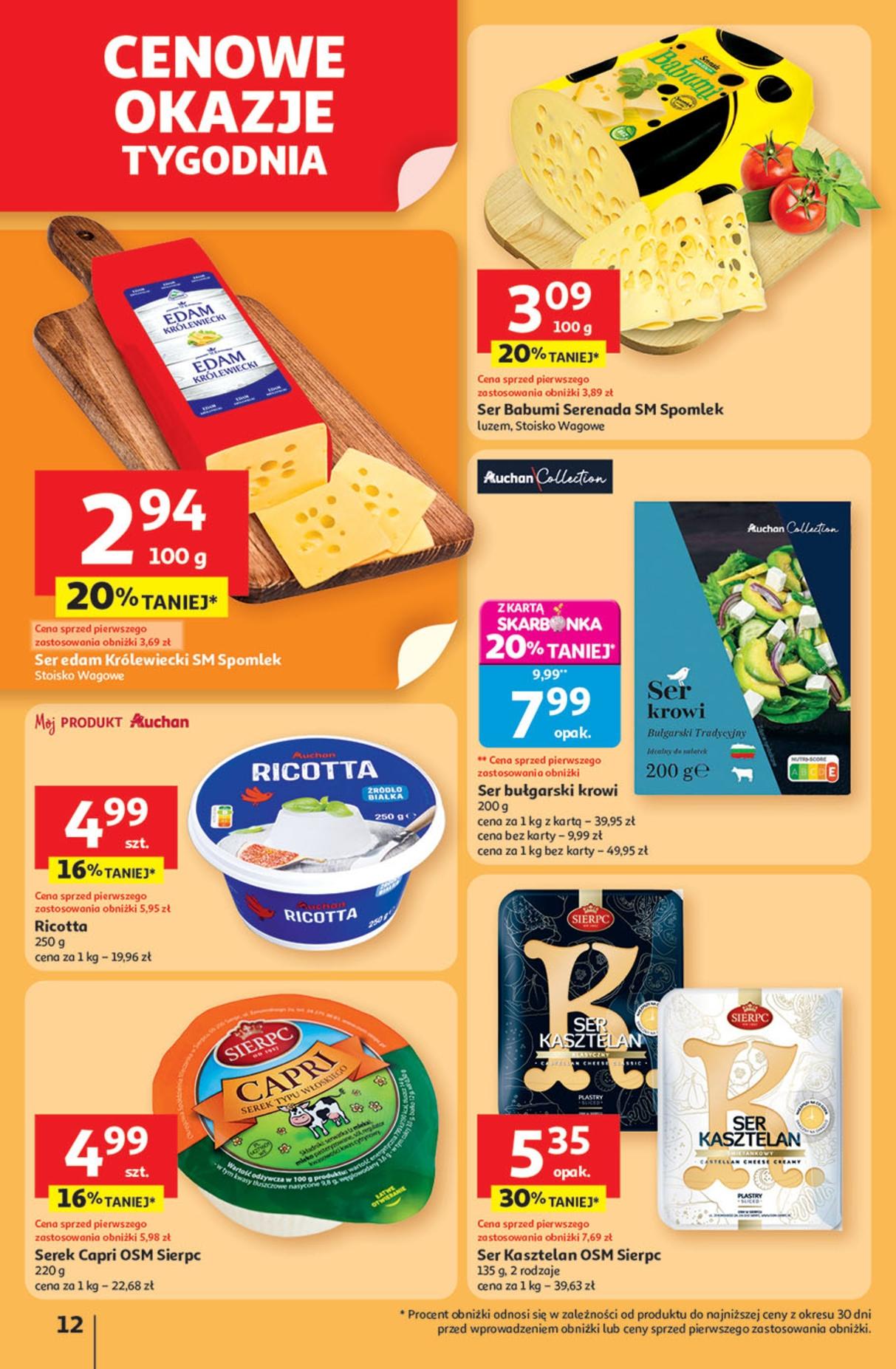 Gazetka promocyjna Auchan do 30/07/2025 str.12