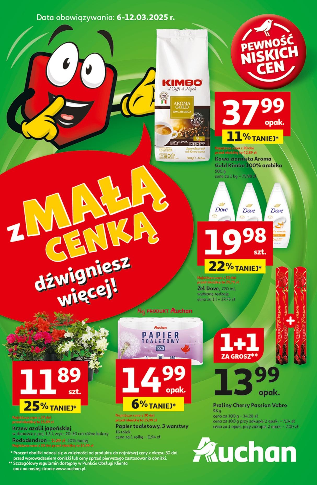 Gazetka promocyjna Auchan do 12/03/2025 str.1