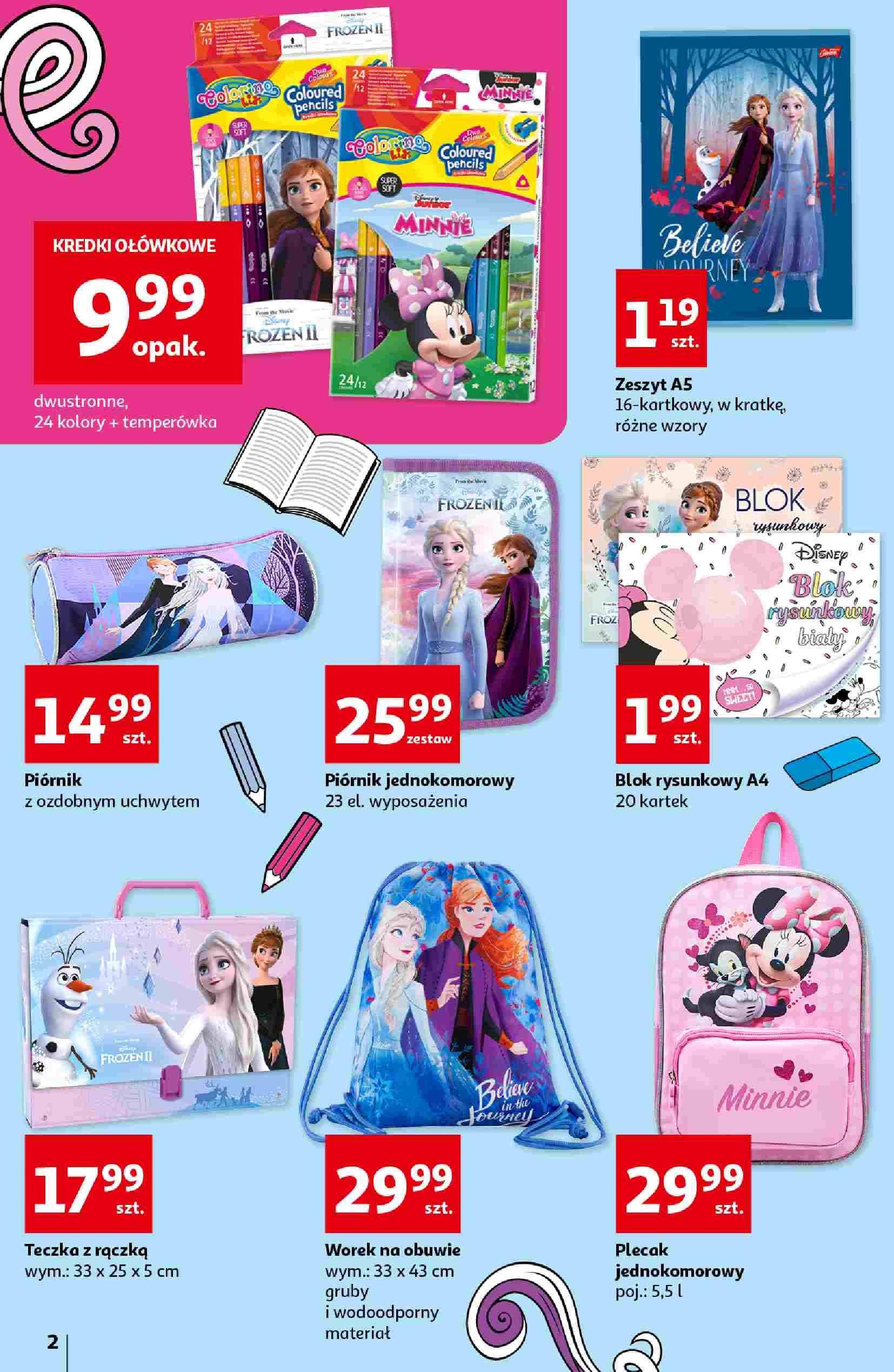 Gazetka promocyjna Auchan do 04/08/2021 str.1