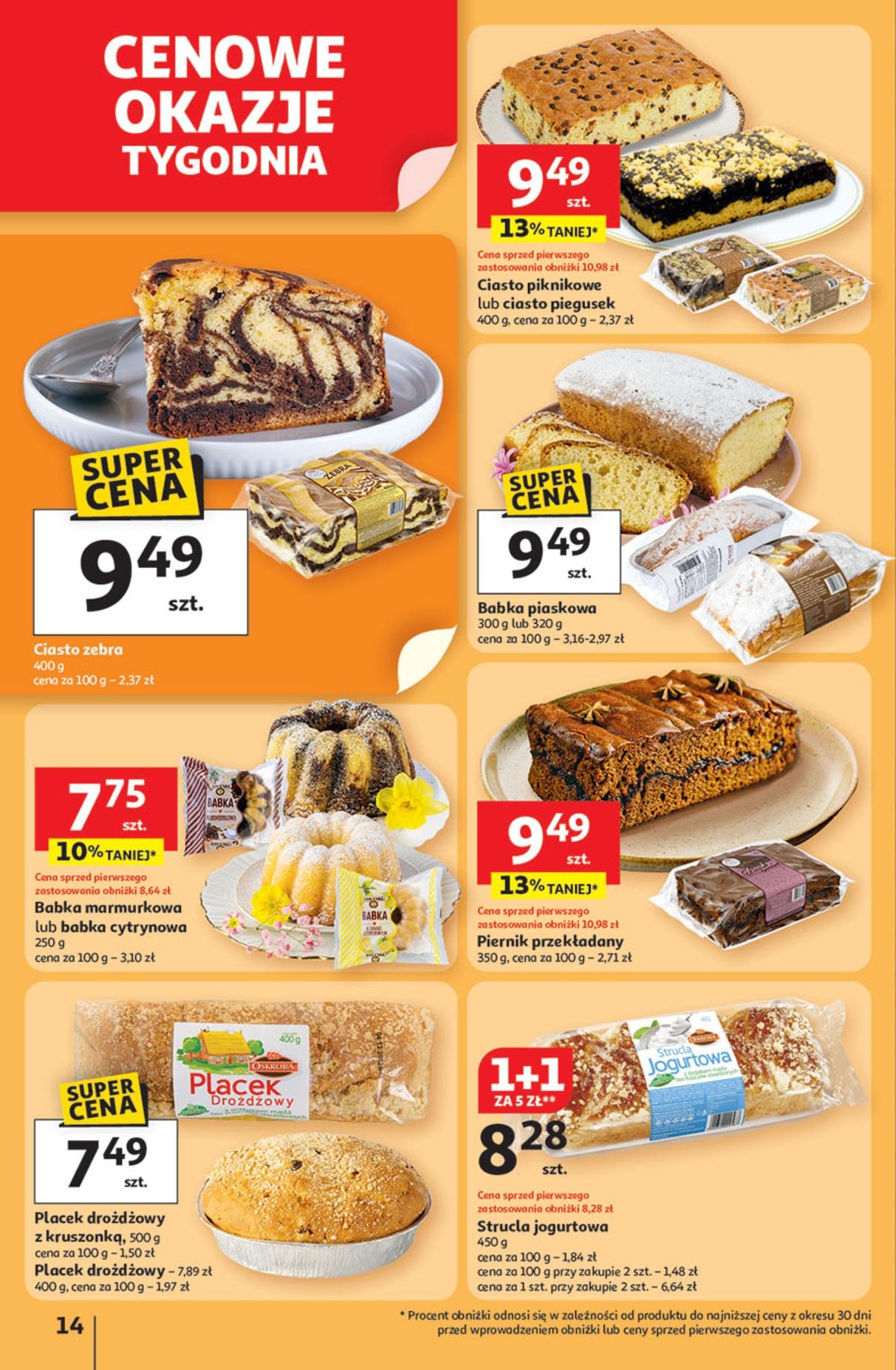 Gazetka promocyjna Auchan do 30/07/2025 str.14