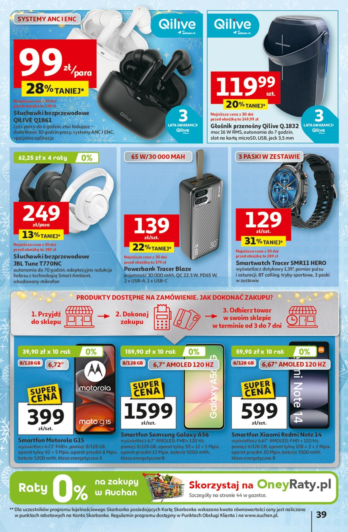 Gazetka promocyjna Auchan do 23/12/2025 str.39