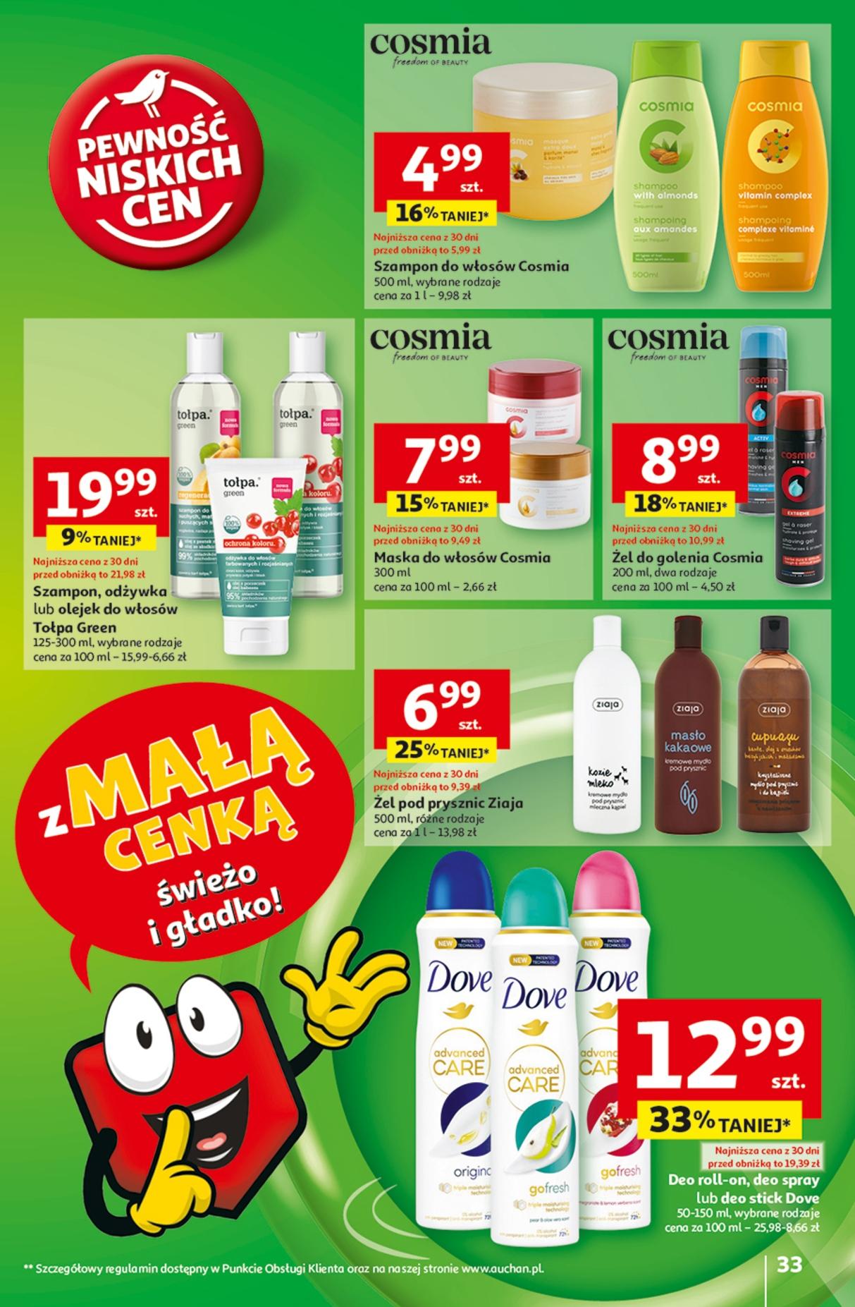 Gazetka promocyjna Auchan do 19/02/2025 str.35