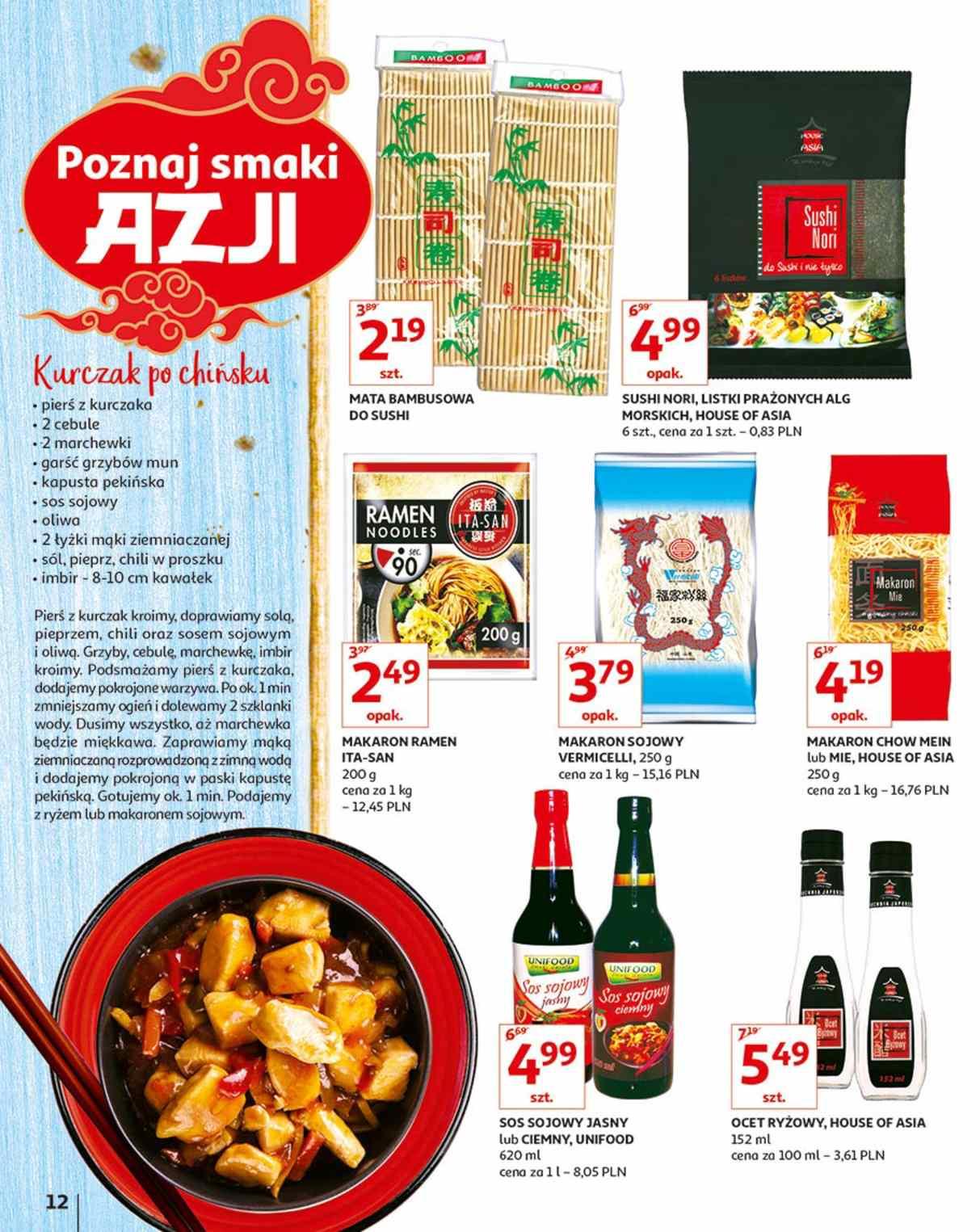 Gazetka promocyjna Auchan do 06/02/2019 str.12