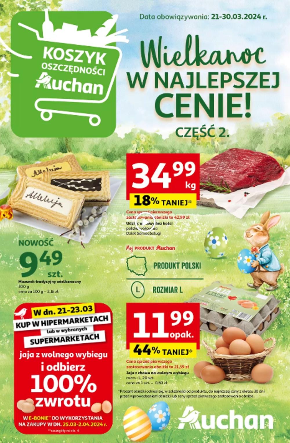 Gazetka promocyjna Auchan do 30/03/2024 str.1