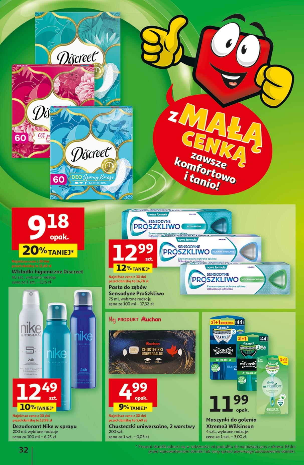 Gazetka promocyjna Auchan do 12/02/2025 str.34