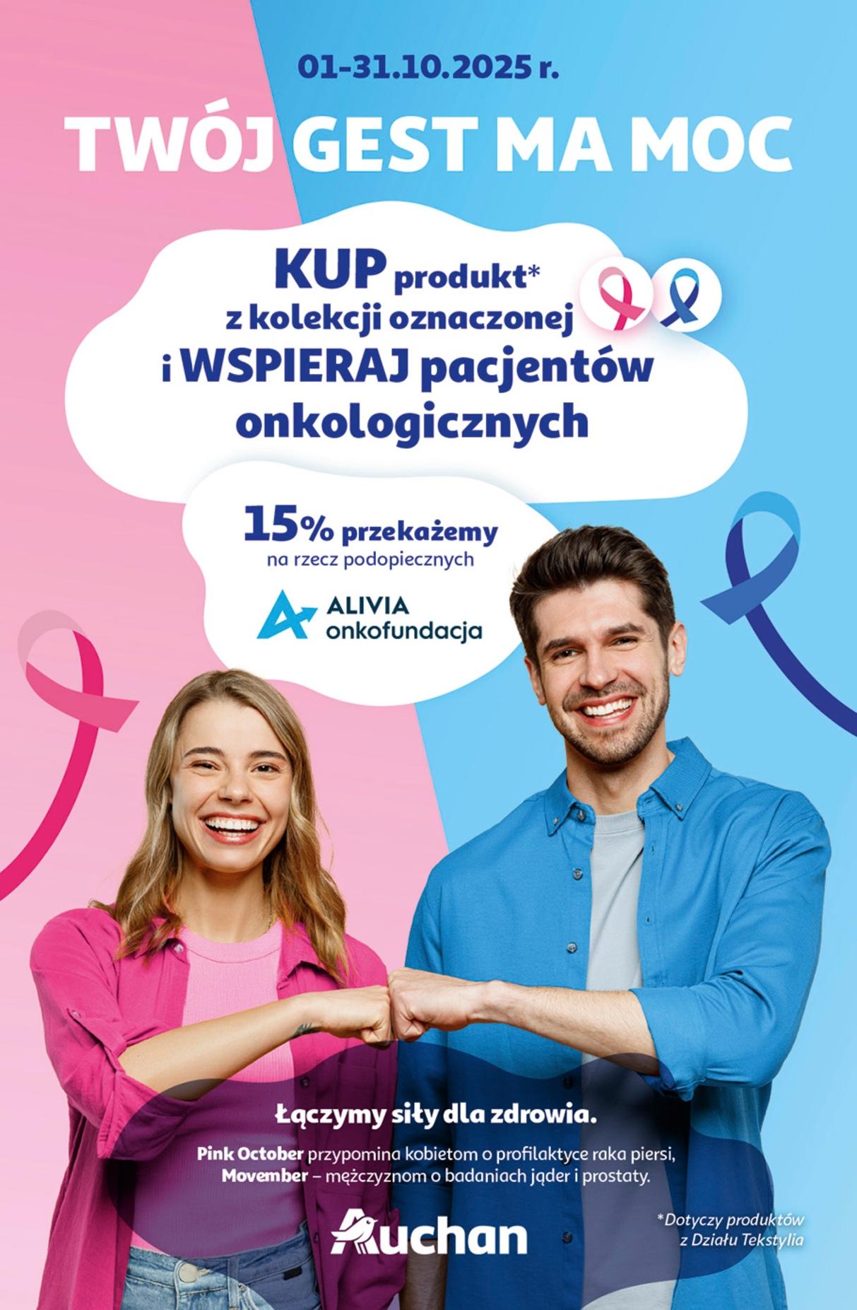 Gazetka promocyjna Auchan do 08/10/2025 str.43