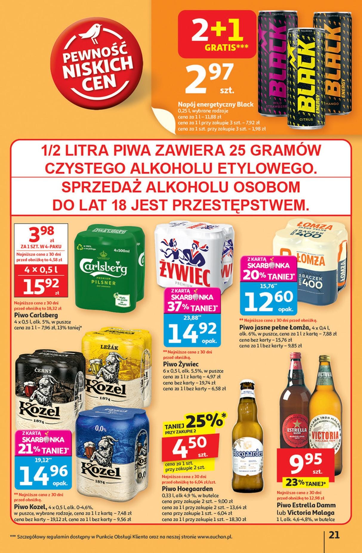 Gazetka promocyjna Auchan do 17/09/2025 str.21