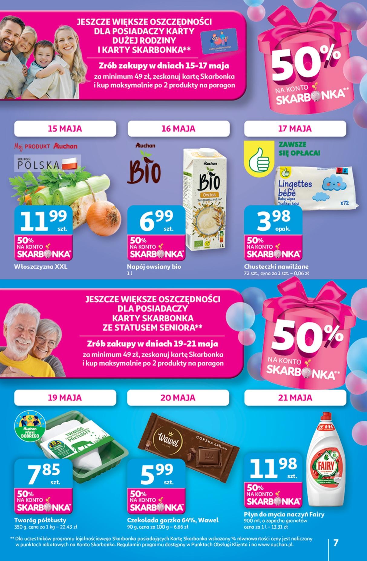 Gazetka promocyjna Auchan do 21/05/2025 str.7