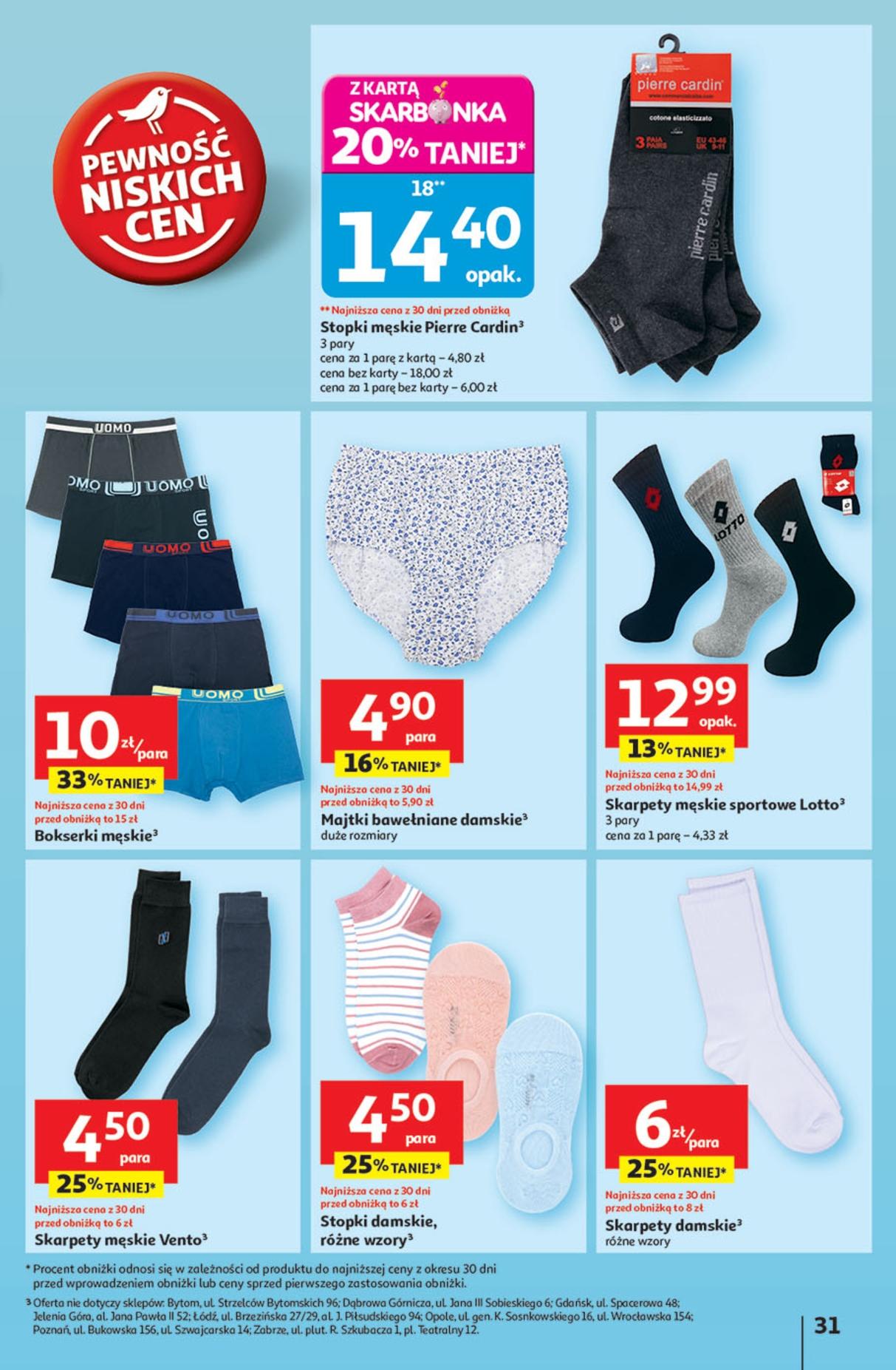 Gazetka promocyjna Auchan do 30/07/2025 str.31