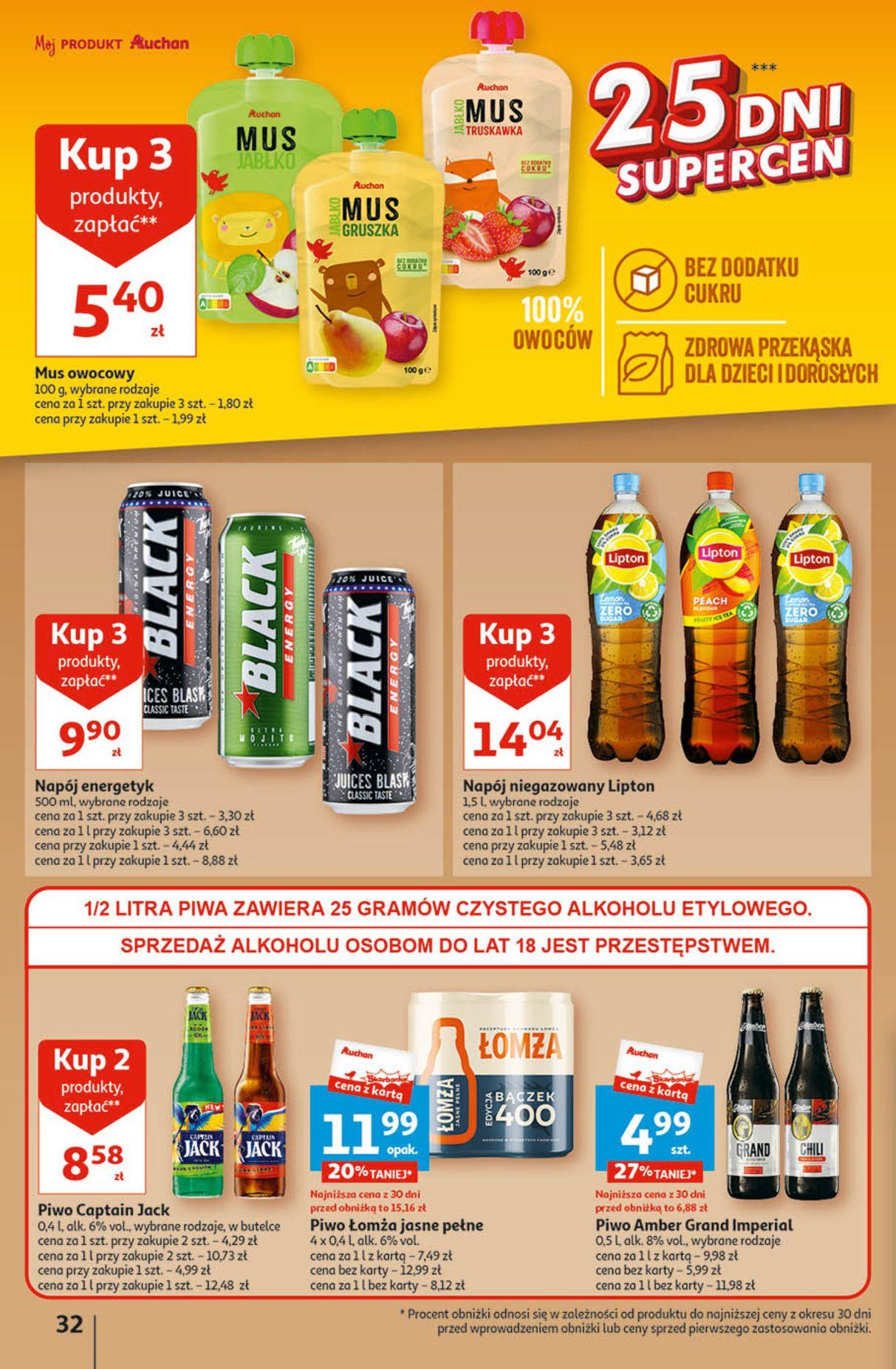 Gazetka promocyjna Auchan do 25/10/2023 str.32