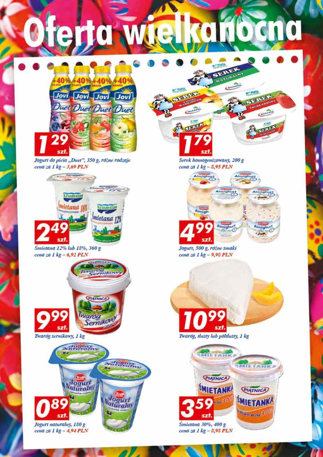 Gazetka promocyjna Auchan do 30/03/2016 str.5