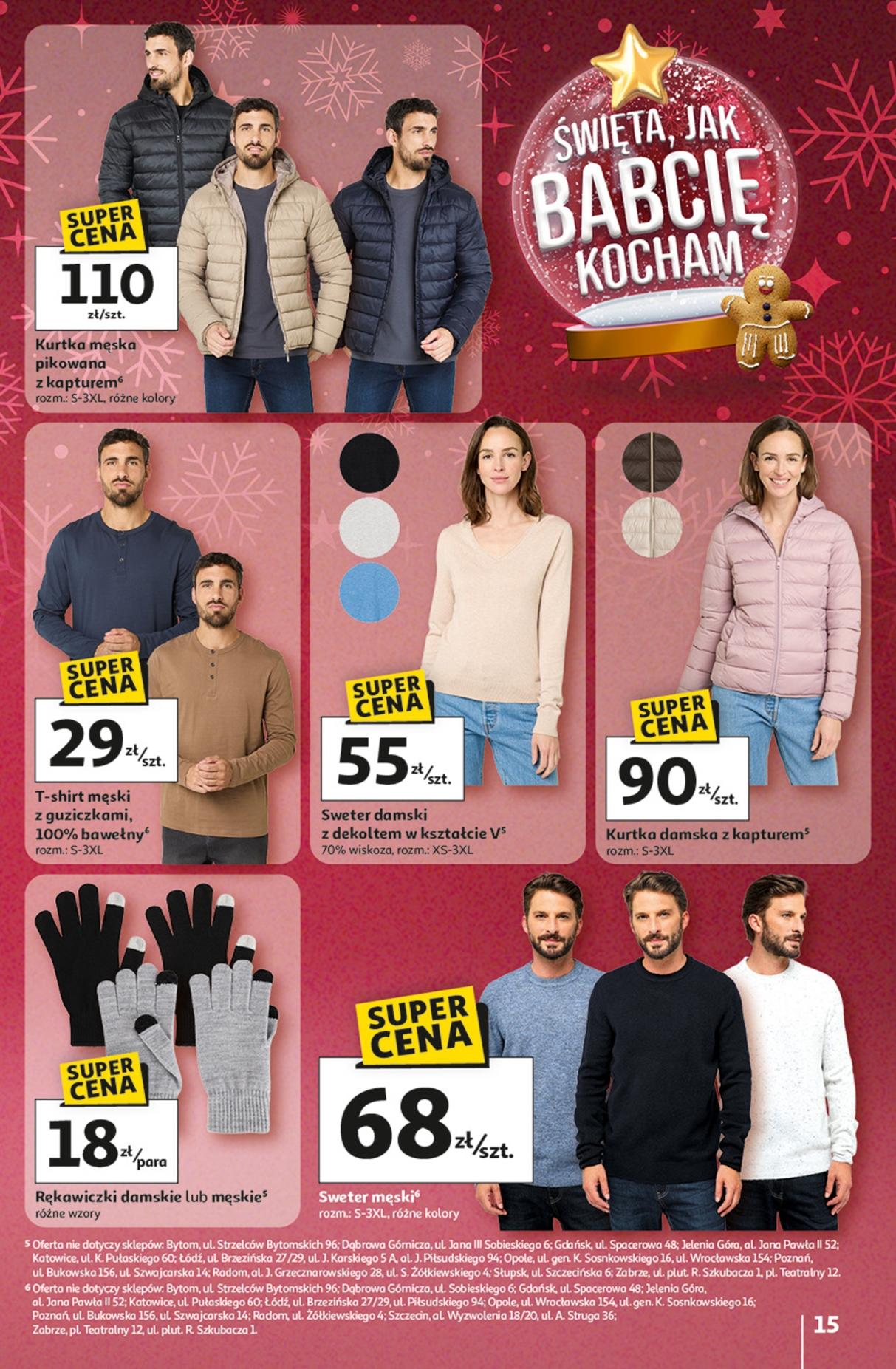 Gazetka promocyjna Auchan do 23/12/2025 str.15