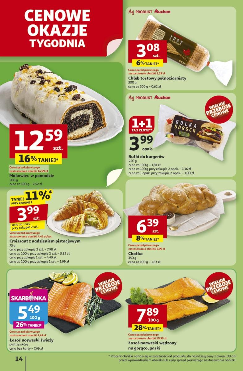 Gazetka promocyjna Auchan do 02/07/2025 str.16