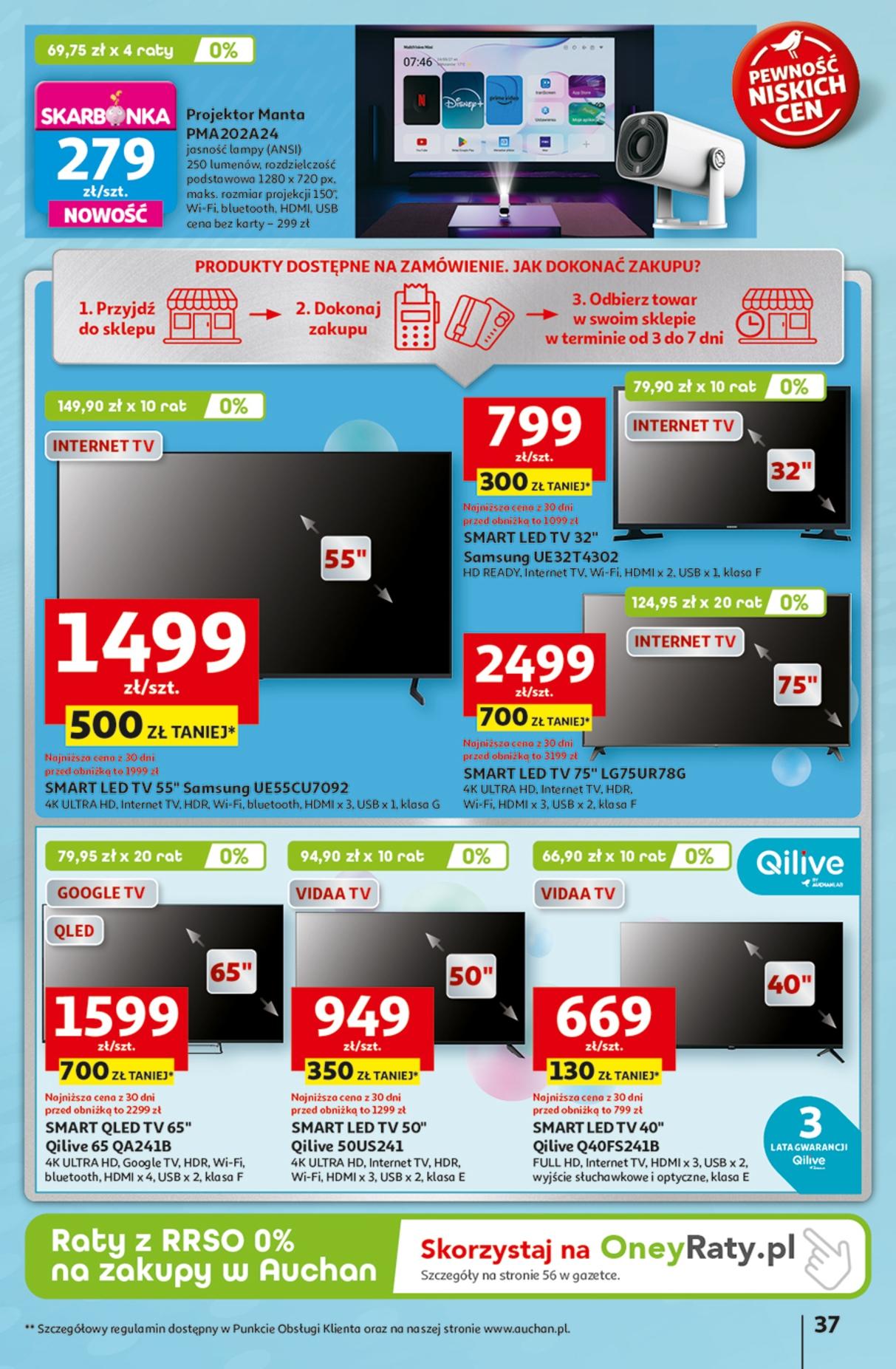 Gazetka promocyjna Auchan do 07/05/2025 str.41
