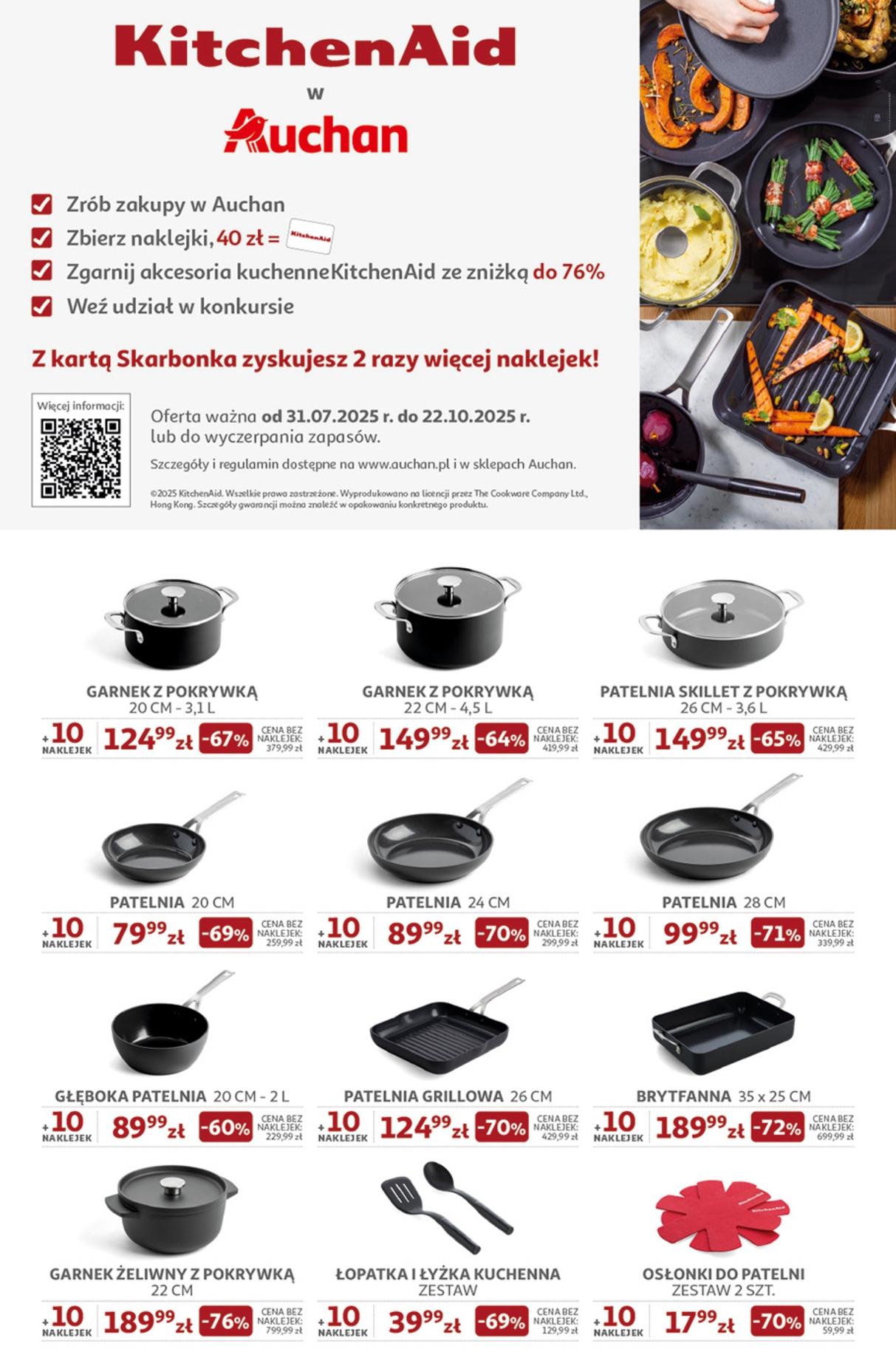 Gazetka promocyjna Auchan do 27/08/2025 str.43
