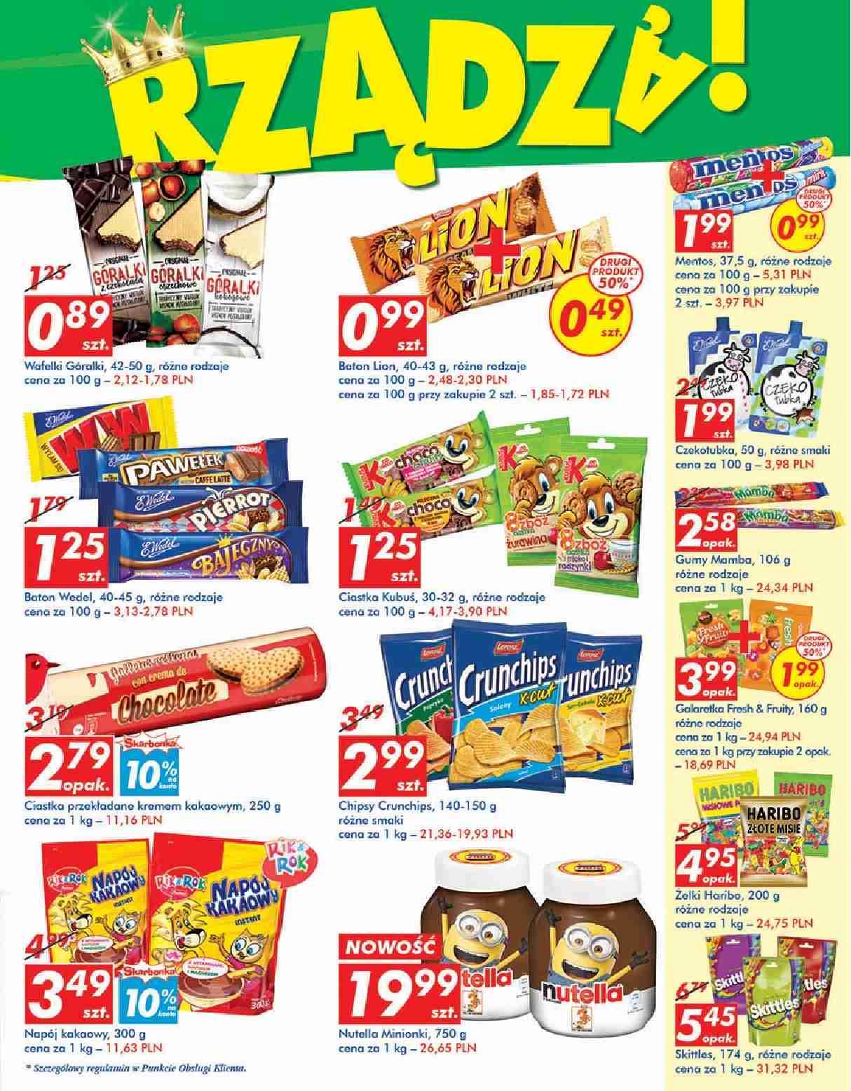 Gazetka promocyjna Auchan do 23/08/2017 str.11