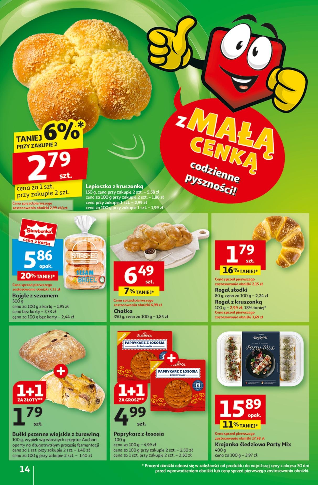 Gazetka promocyjna Auchan do 19/03/2025 str.16