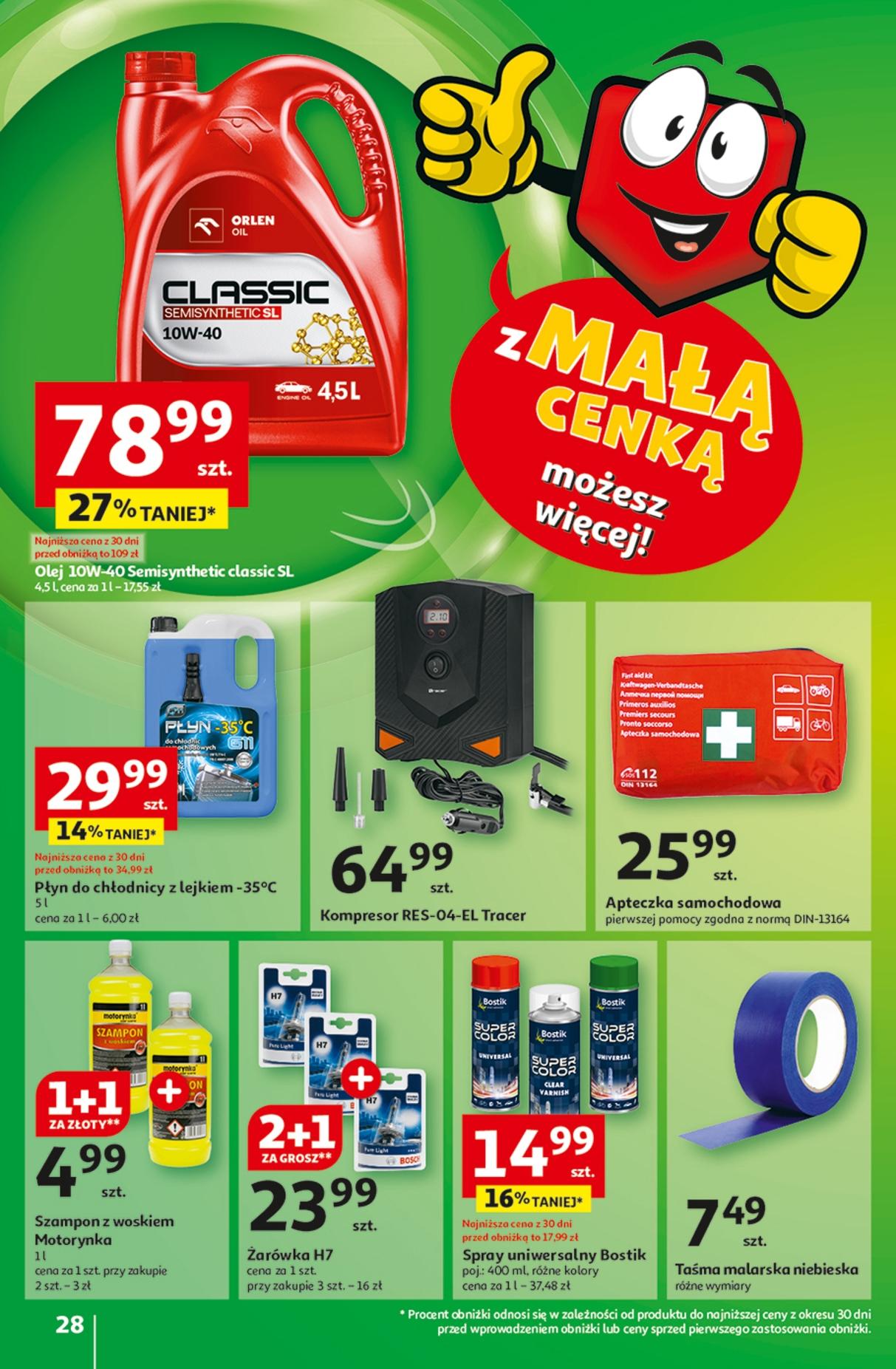 Gazetka promocyjna Auchan do 19/03/2025 str.30