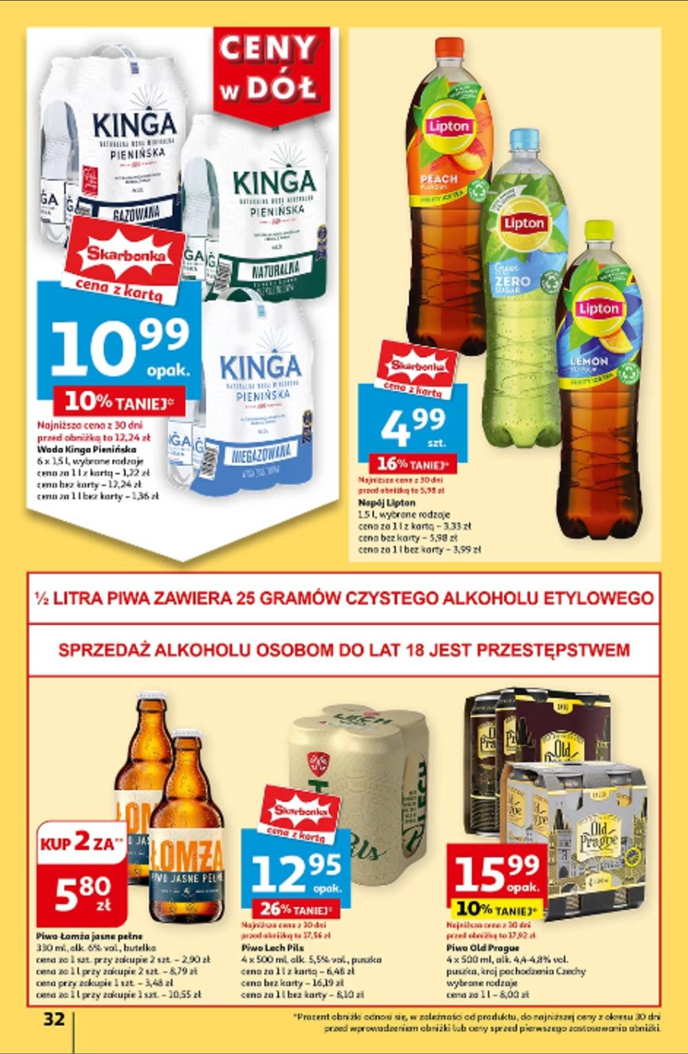 Gazetka promocyjna Auchan do 31/07/2024 str.34