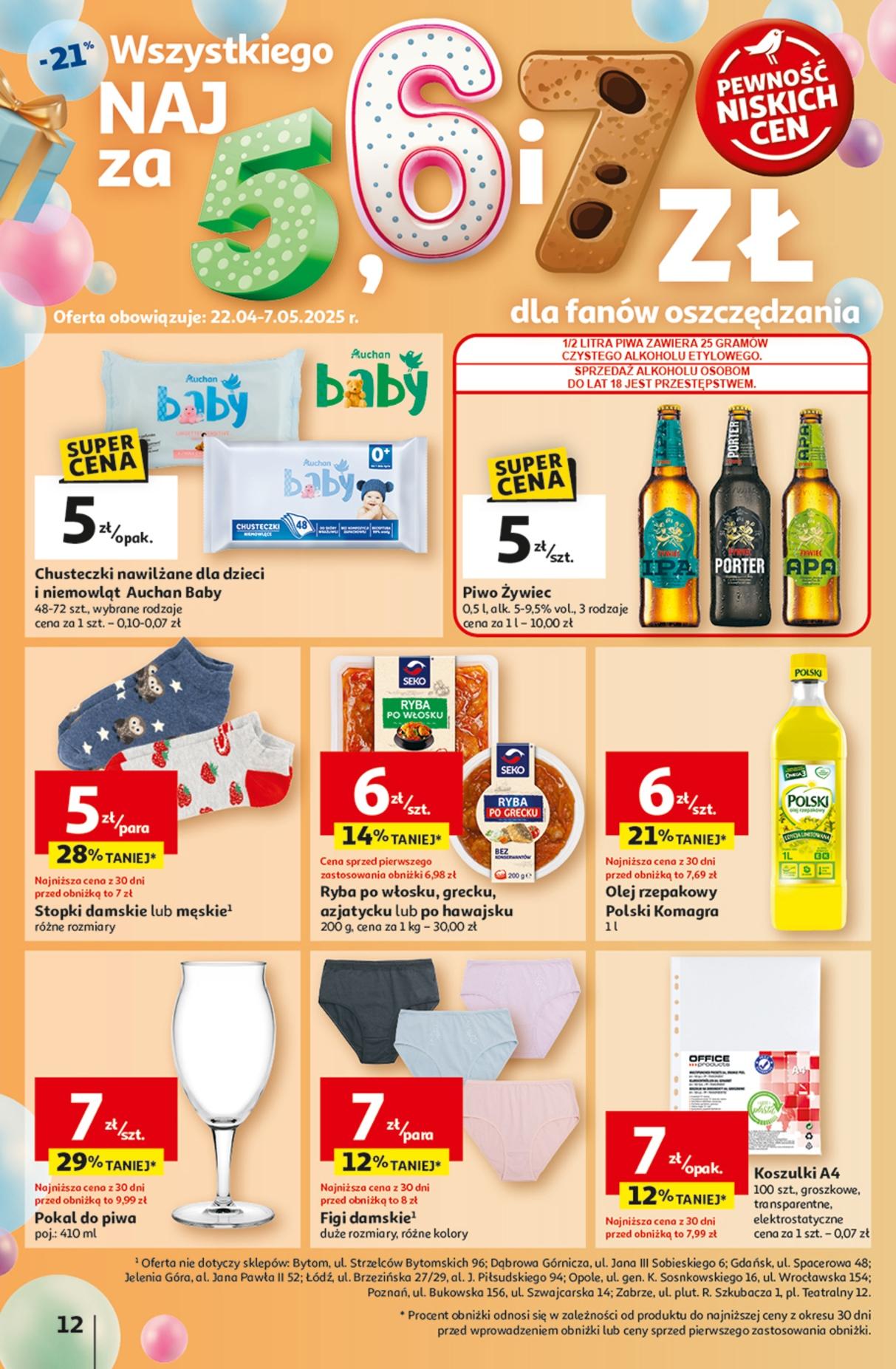 Gazetka promocyjna Auchan do 07/05/2025 str.16