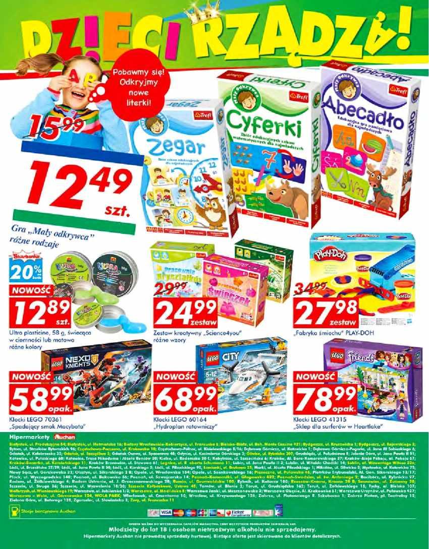 Gazetka promocyjna Auchan do 09/08/2017 str.32