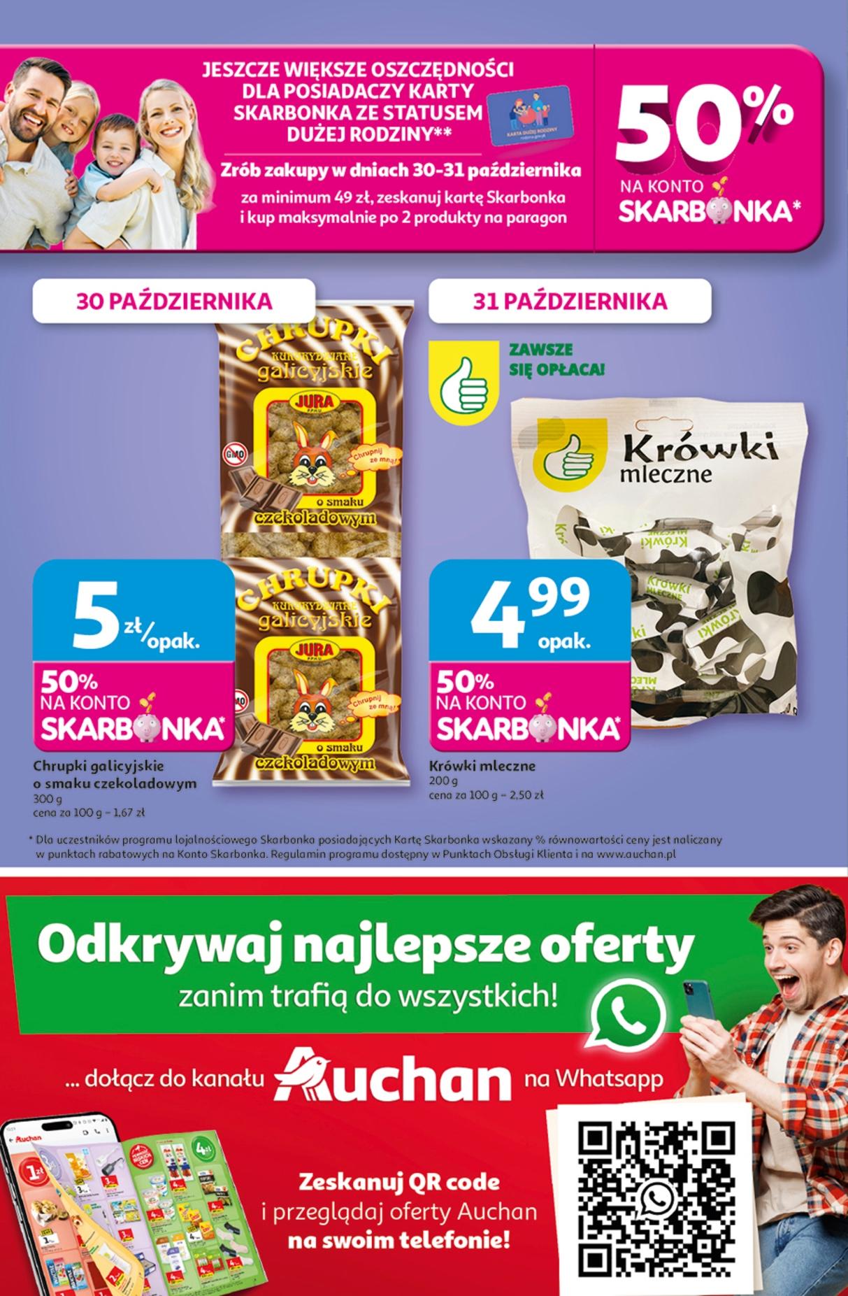 Gazetka promocyjna Auchan do 05/11/2025 str.42