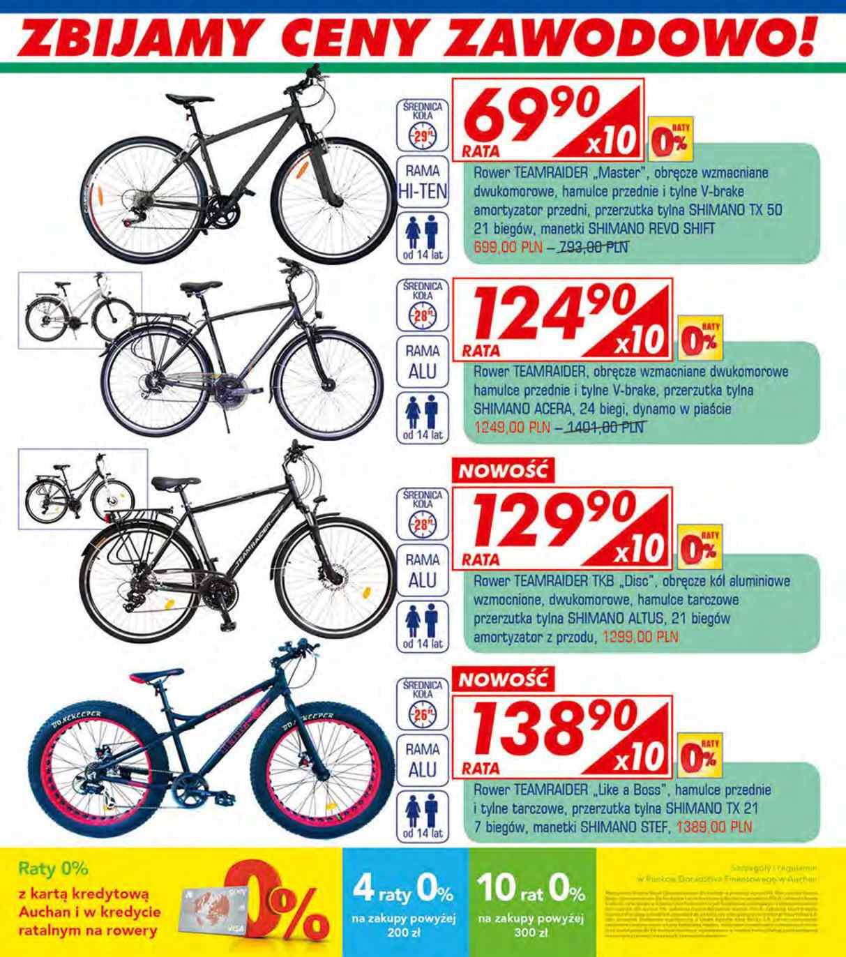 Gazetka promocyjna Auchan do 26/03/2016 str.18