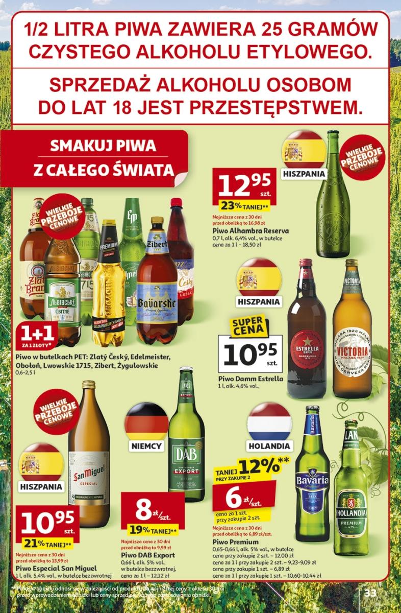 Gazetka promocyjna Auchan do 02/07/2025 str.37