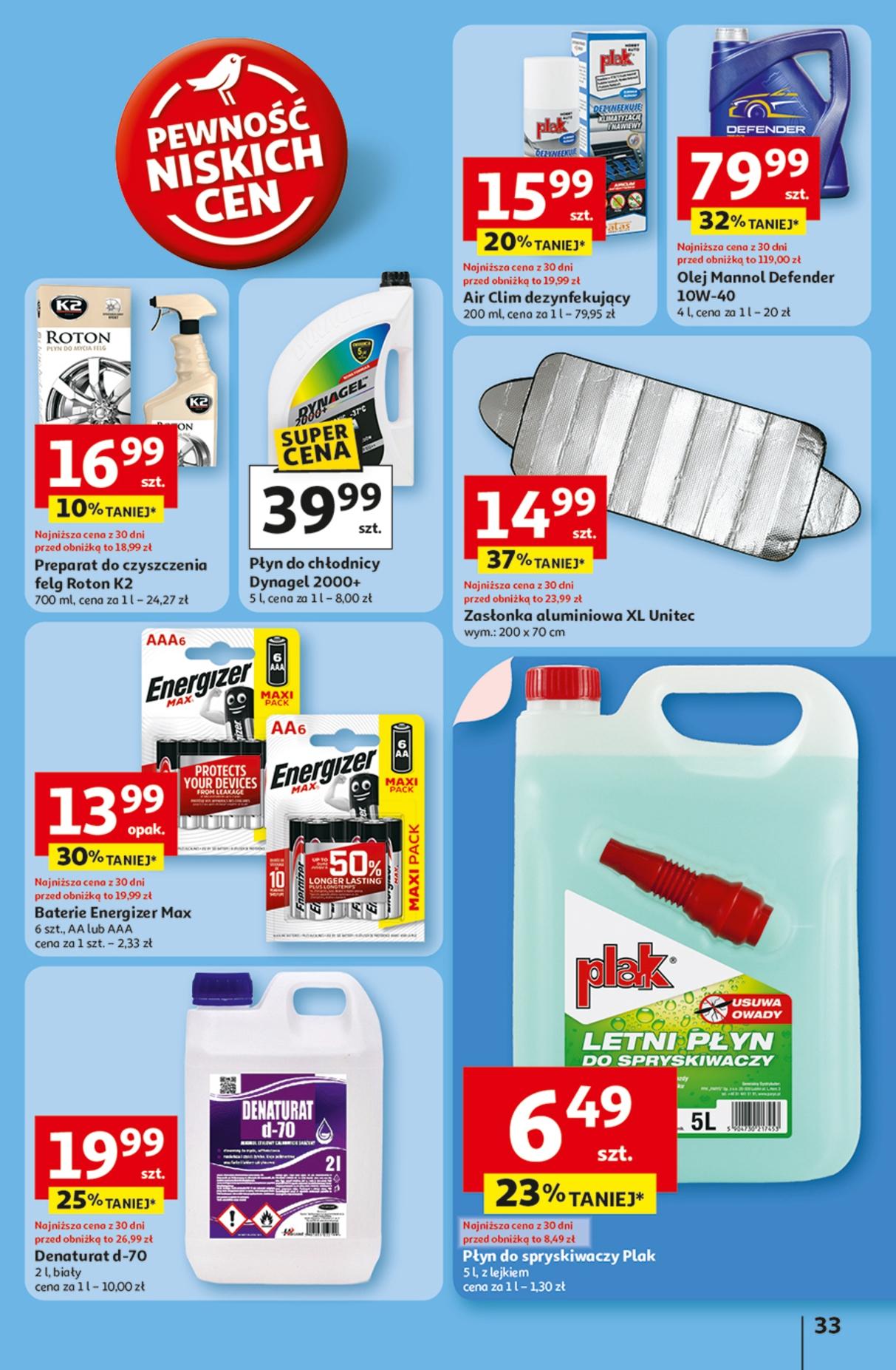 Gazetka promocyjna Auchan do 16/07/2025 str.33