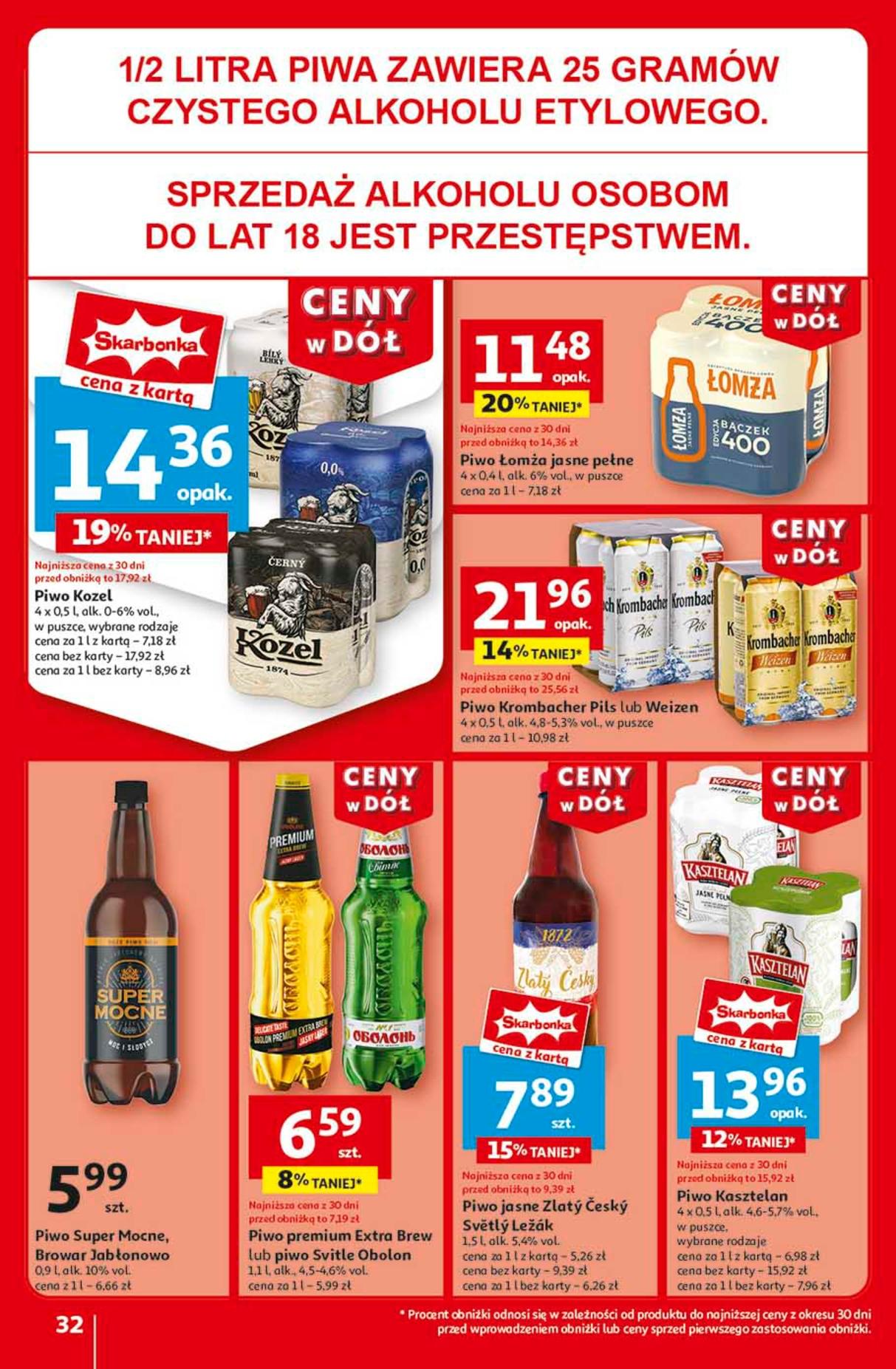 Gazetka promocyjna Auchan do 29/01/2025 str.34