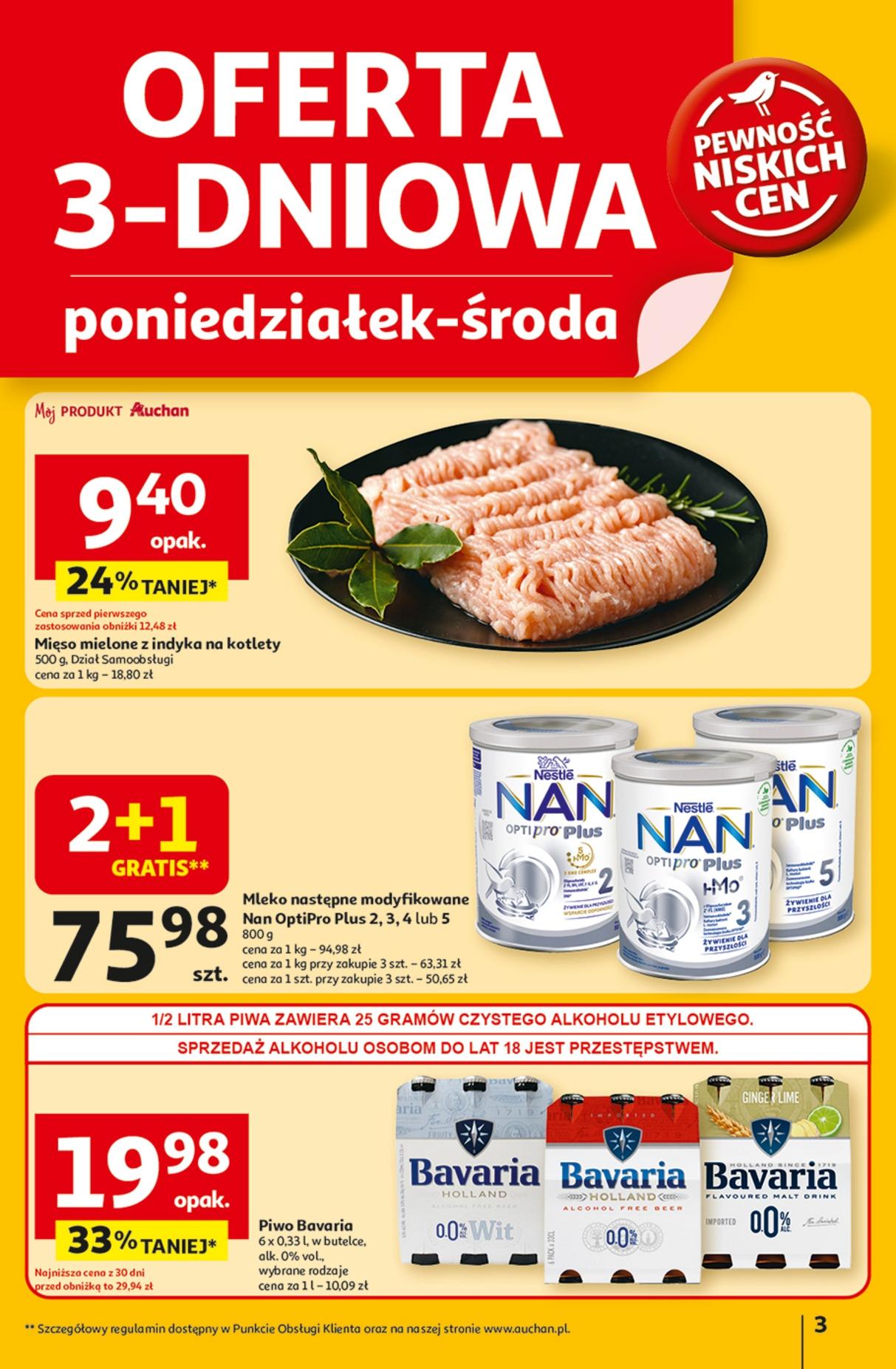 Gazetka promocyjna Auchan do 16/07/2025 str.3