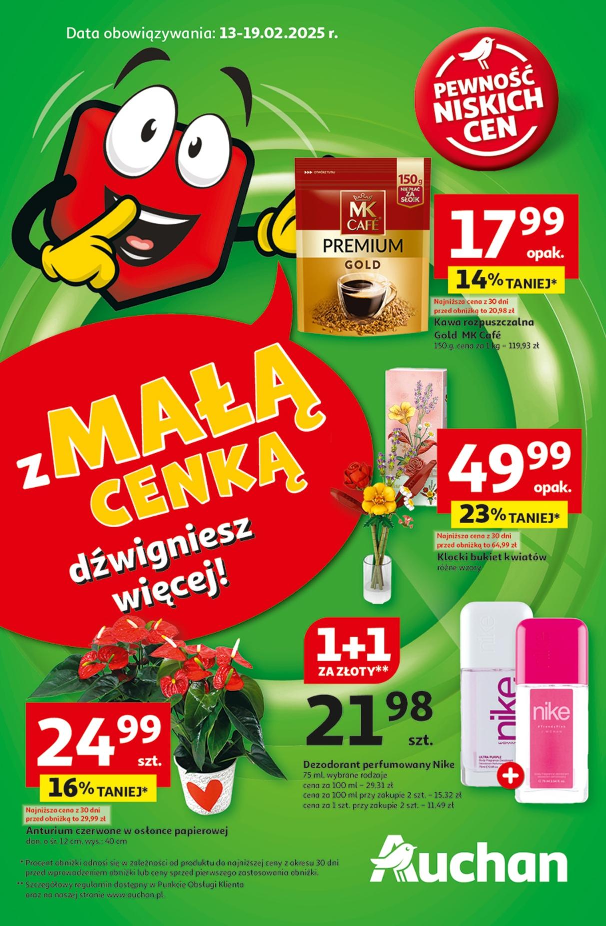 Gazetka promocyjna Auchan do 19/02/2025 str.1