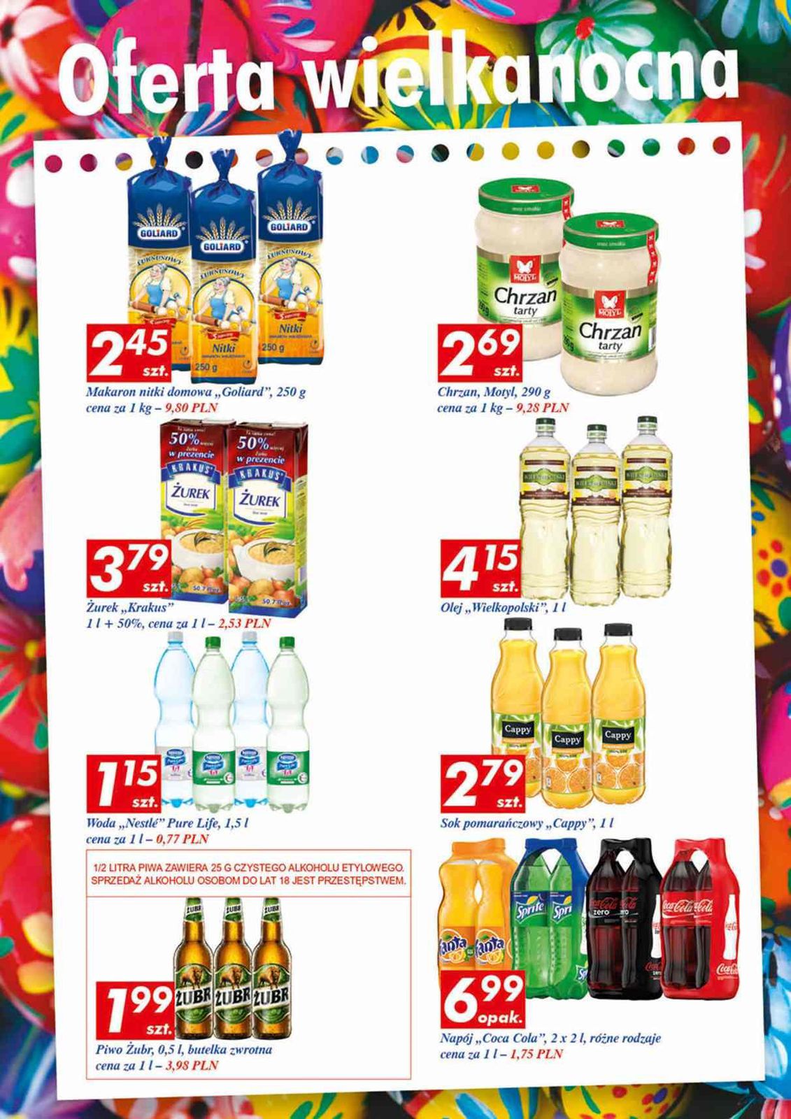 Gazetka promocyjna Auchan do 22/03/2016 str.13