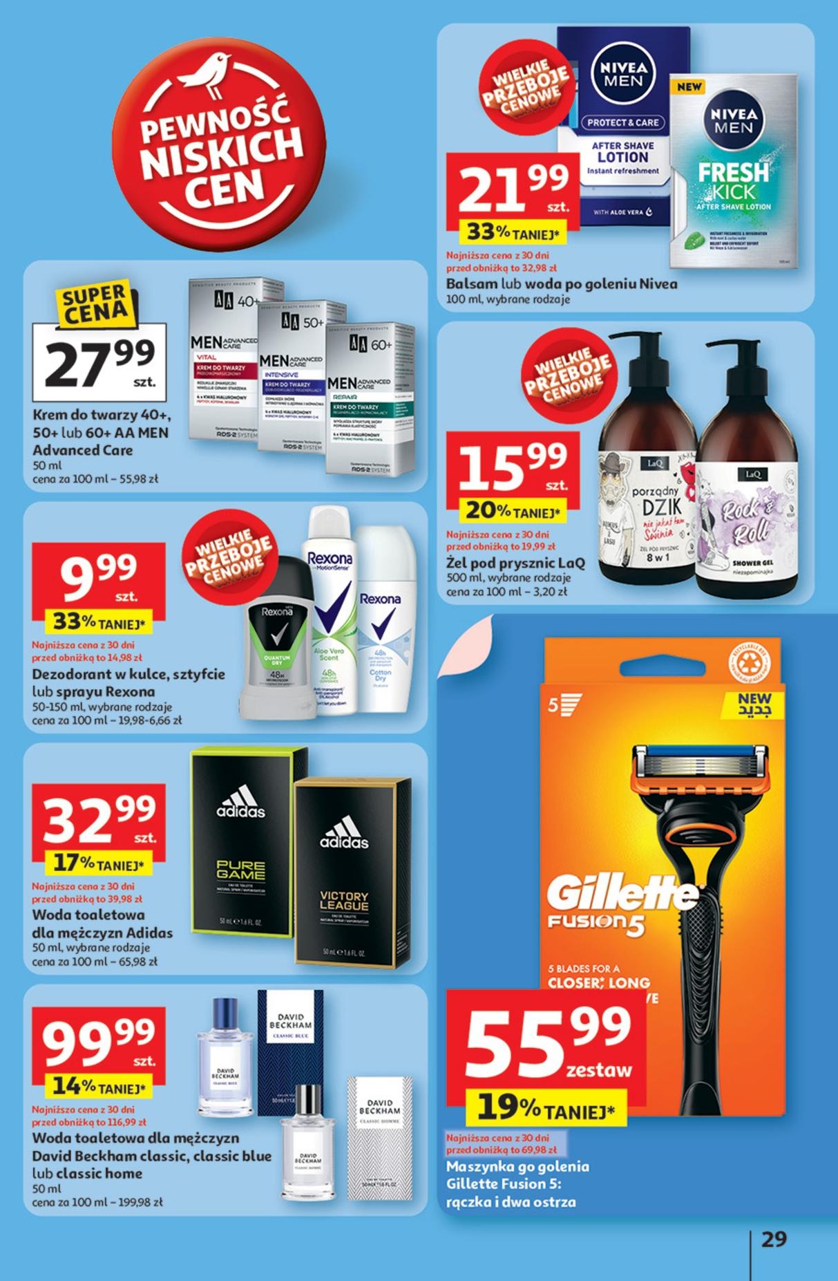 Gazetka promocyjna Auchan do 25/06/2025 str.31