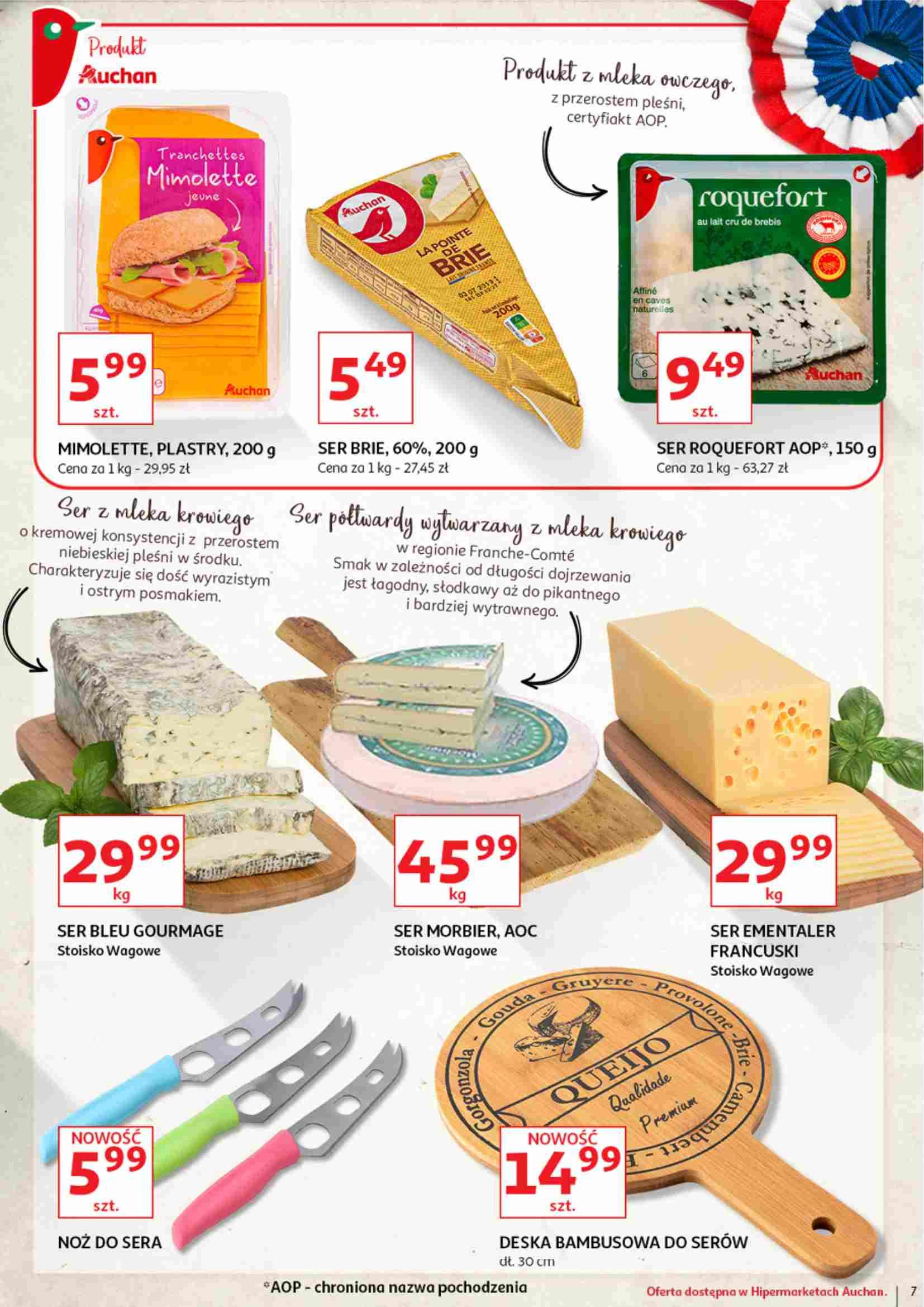 Gazetka promocyjna Auchan do 13/07/2019 str.7