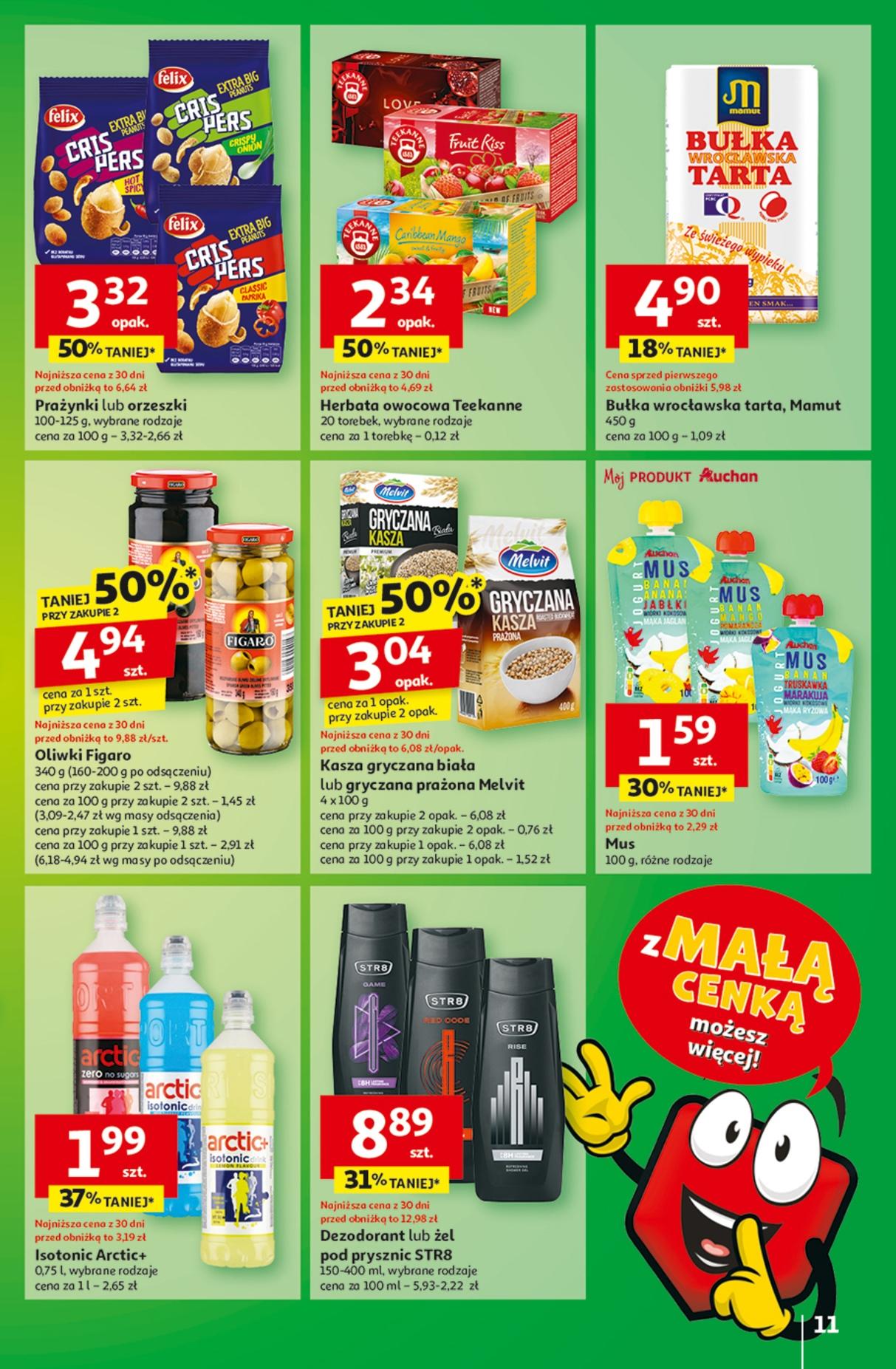 Gazetka promocyjna Auchan do 19/02/2025 str.11