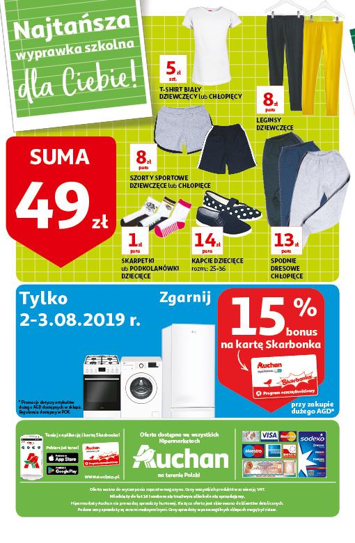 Gazetka promocyjna Auchan do 14/08/2019 str.32