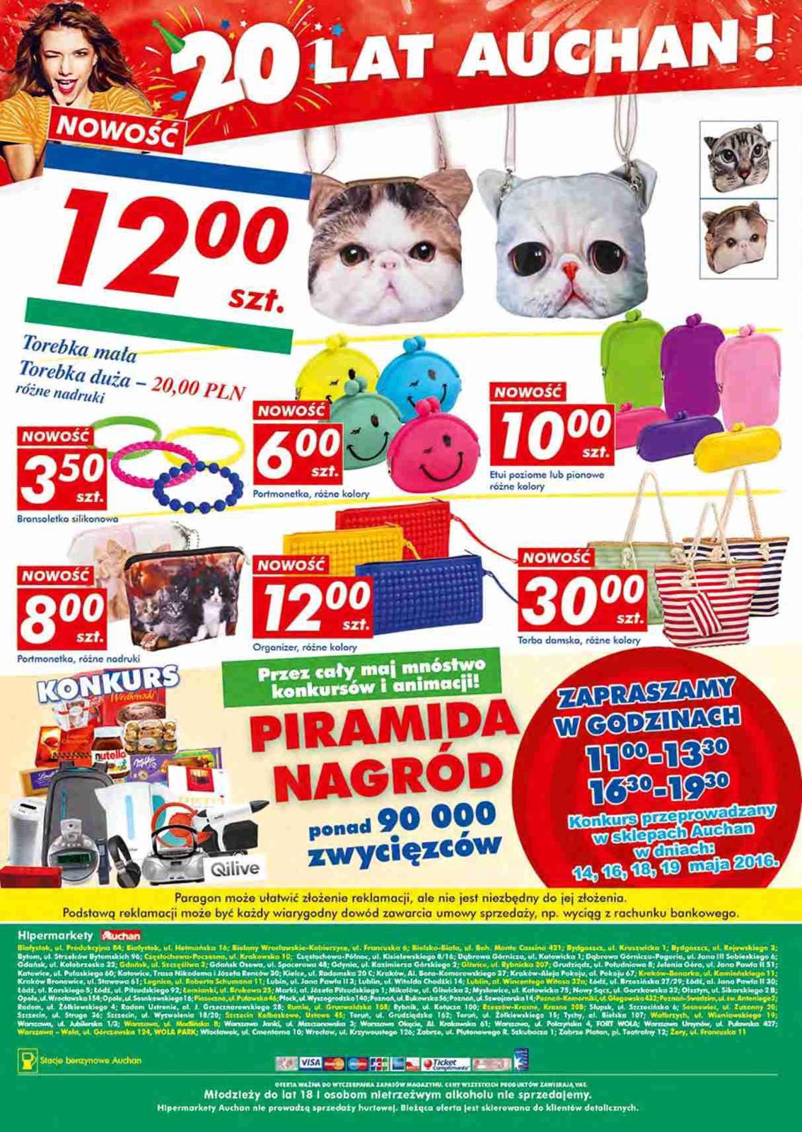 Gazetka promocyjna Auchan do 20/05/2016 str.32