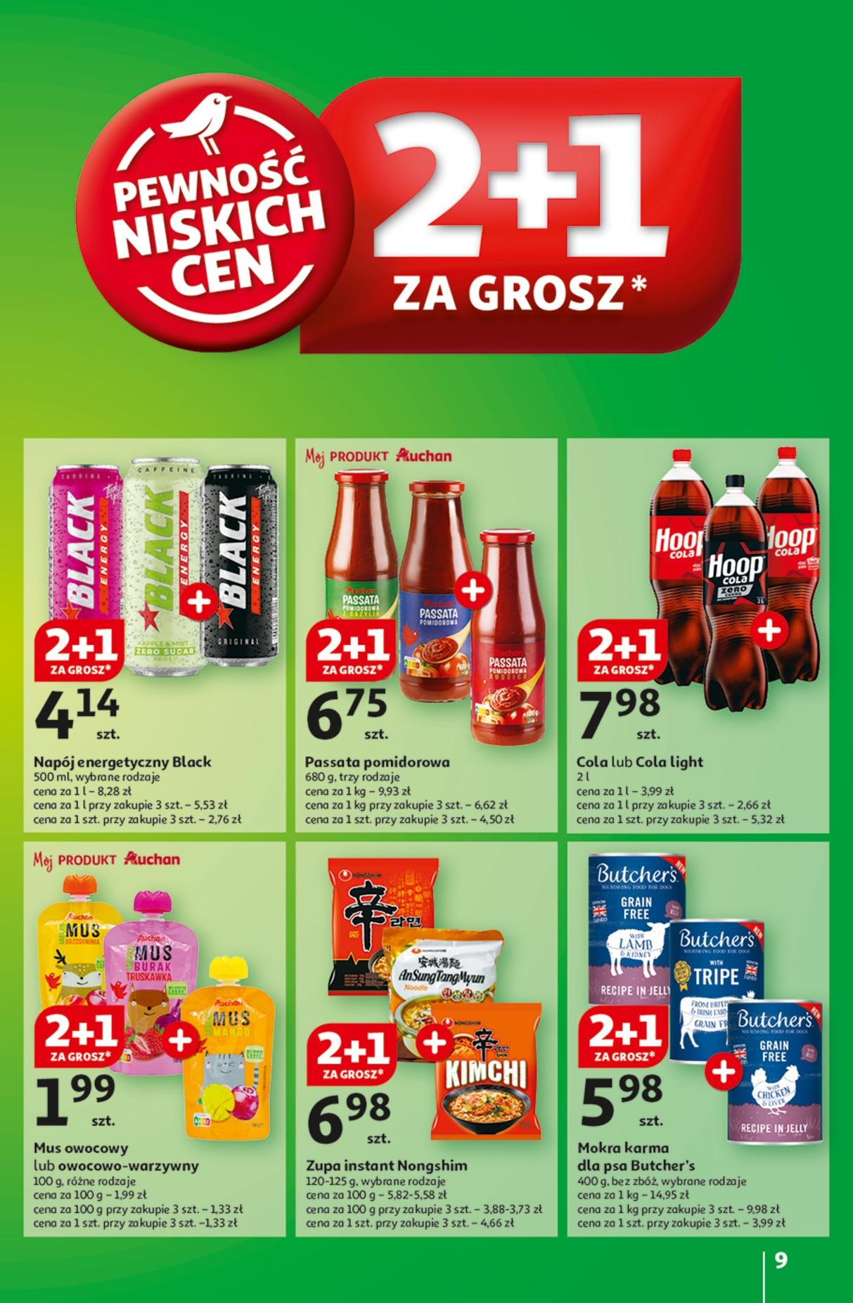 Gazetka promocyjna Auchan do 19/03/2025 str.11