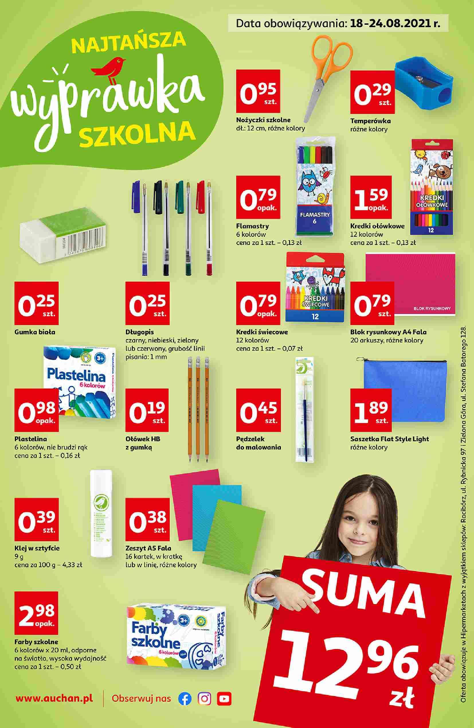 Gazetka promocyjna Auchan do 24/08/2021 str.0