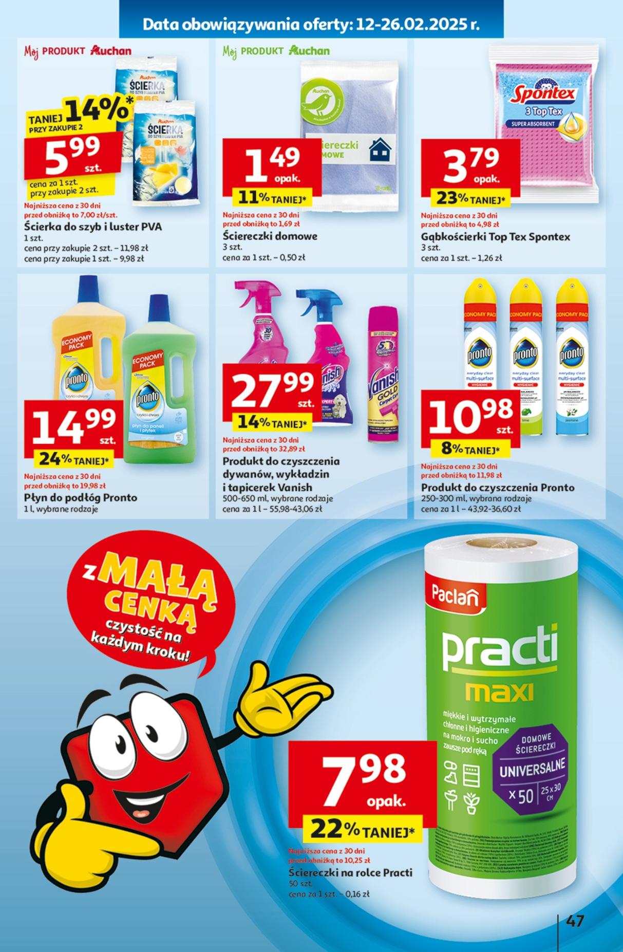 Gazetka promocyjna Auchan do 19/02/2025 str.55